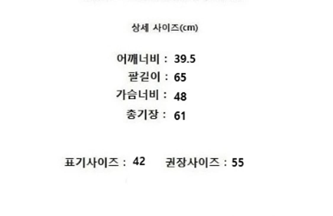 120%LINO 120% 리노 상품이미지10