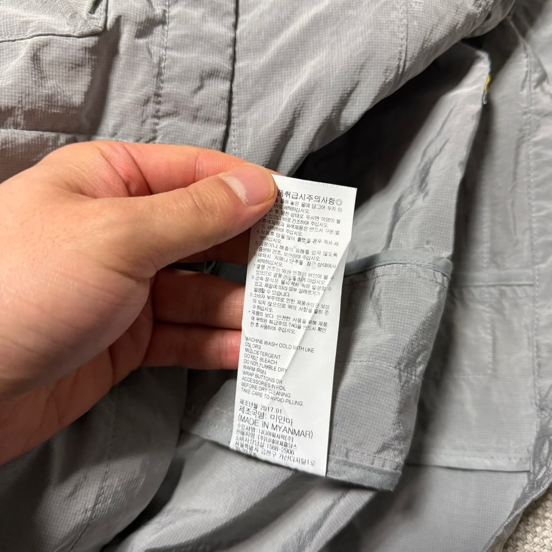 내셔널지오그래픽 나일론 유틸리티 자켓 상품이미지7