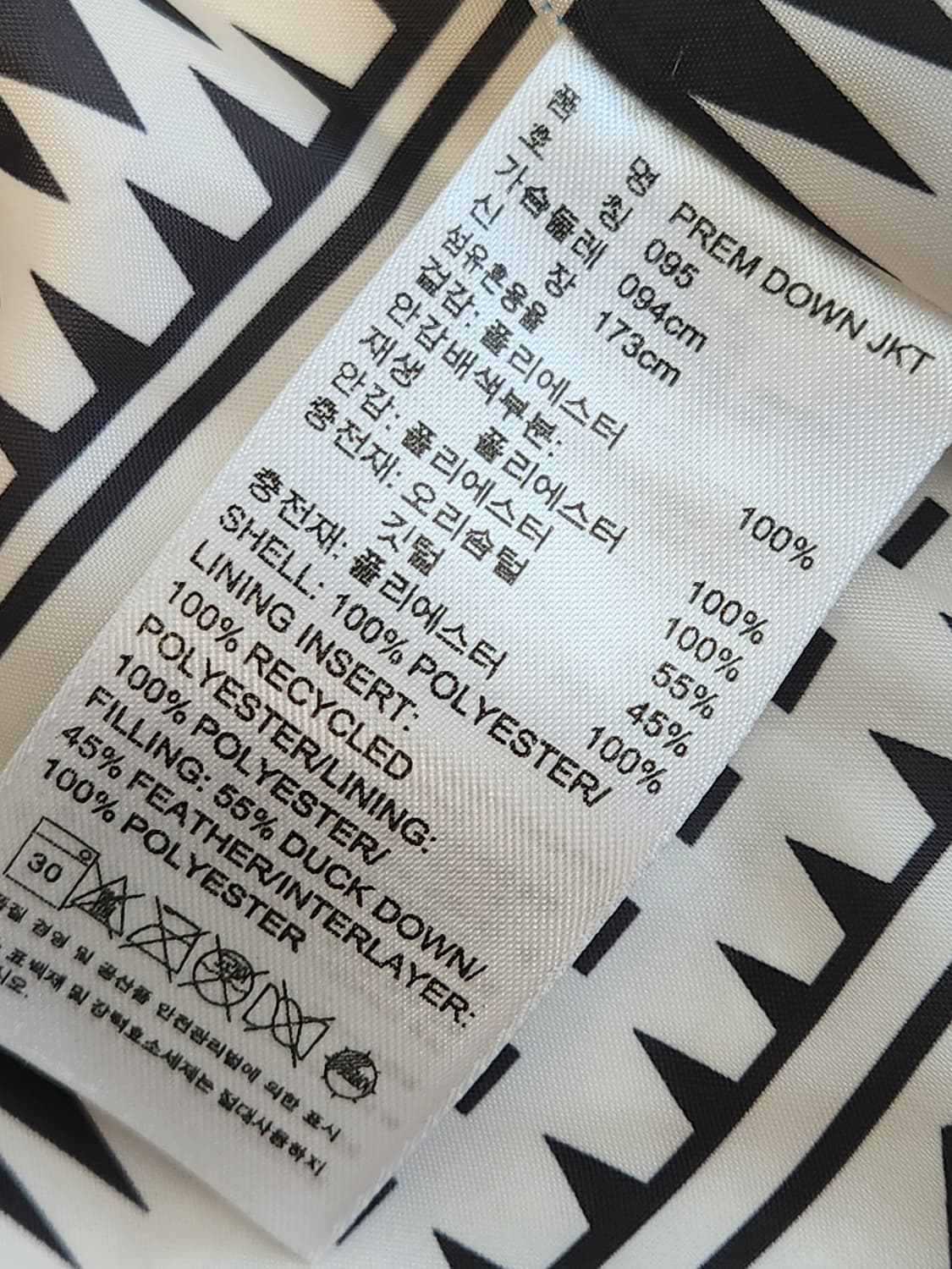 아디다스 여성 덕다운 패딩 자켓 사이즈M

외관상태는 하지오염 없이 깨끗 상품이미지9