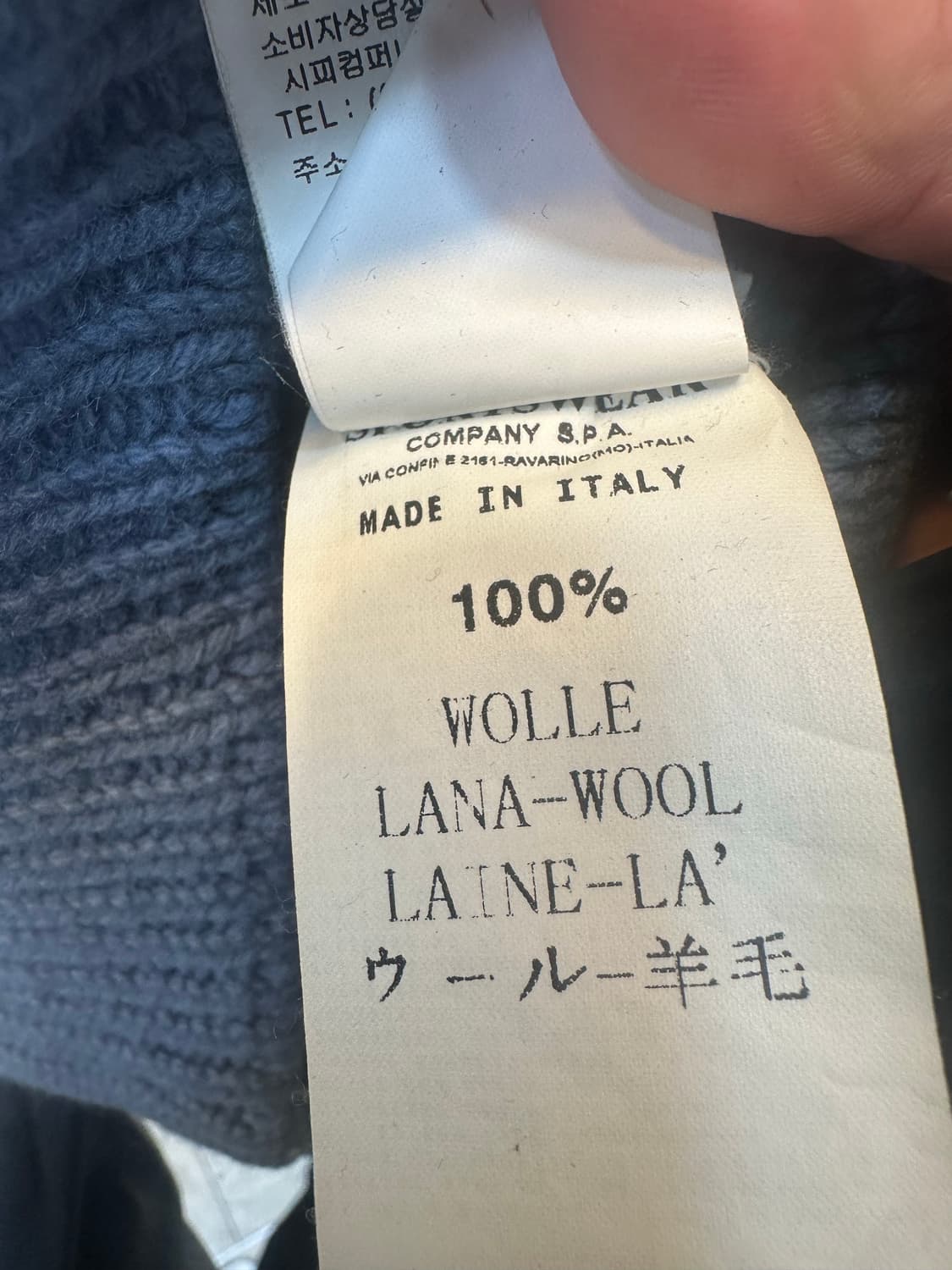 스톤아일랜드 블루 니트 후드 집업 상품이미지6