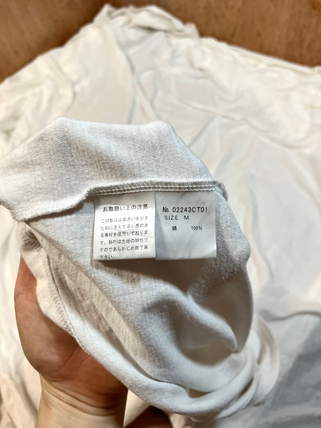 히스테릭글래머 슈퍼 퍼즈 프린트 티셔츠 상품이미지4