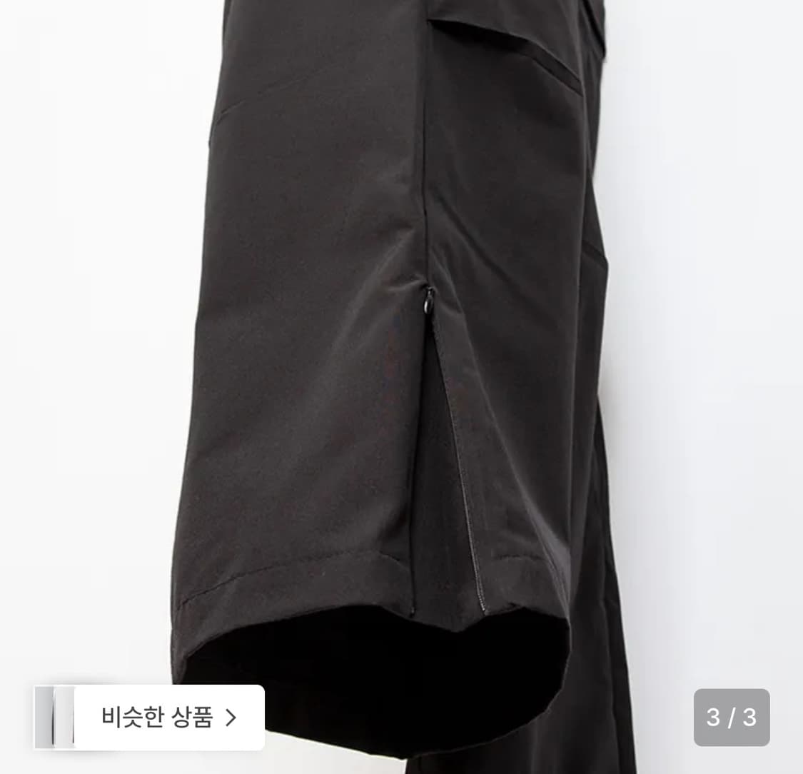 새상품)마티스 더 큐레이터 필드팬츠 블랙 1,2size 상품이미지4