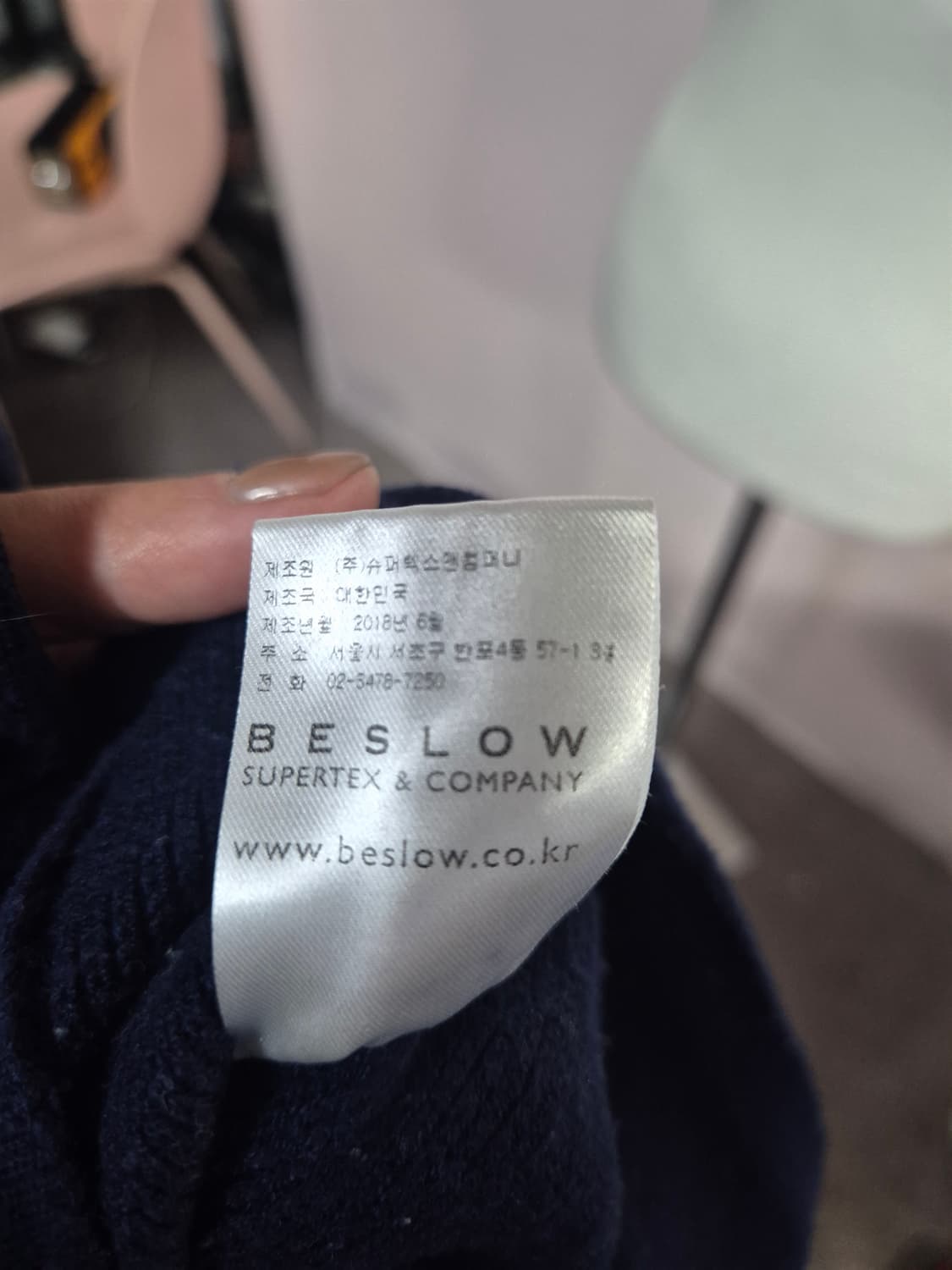 비슬로우 네이비 라운드넥 니트 스웨터 상품이미지5