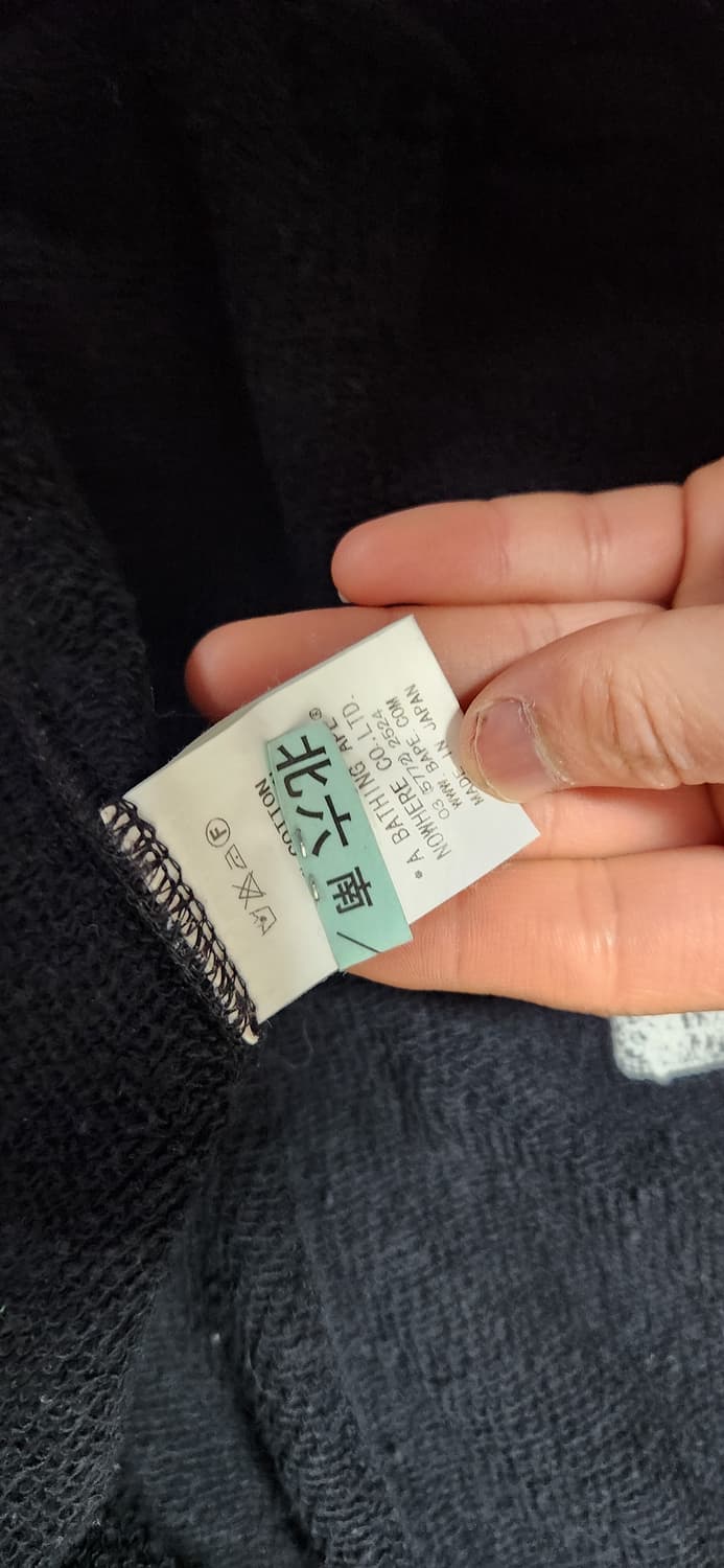 베이프 빅로고 바시티 자켓 상품이미지8