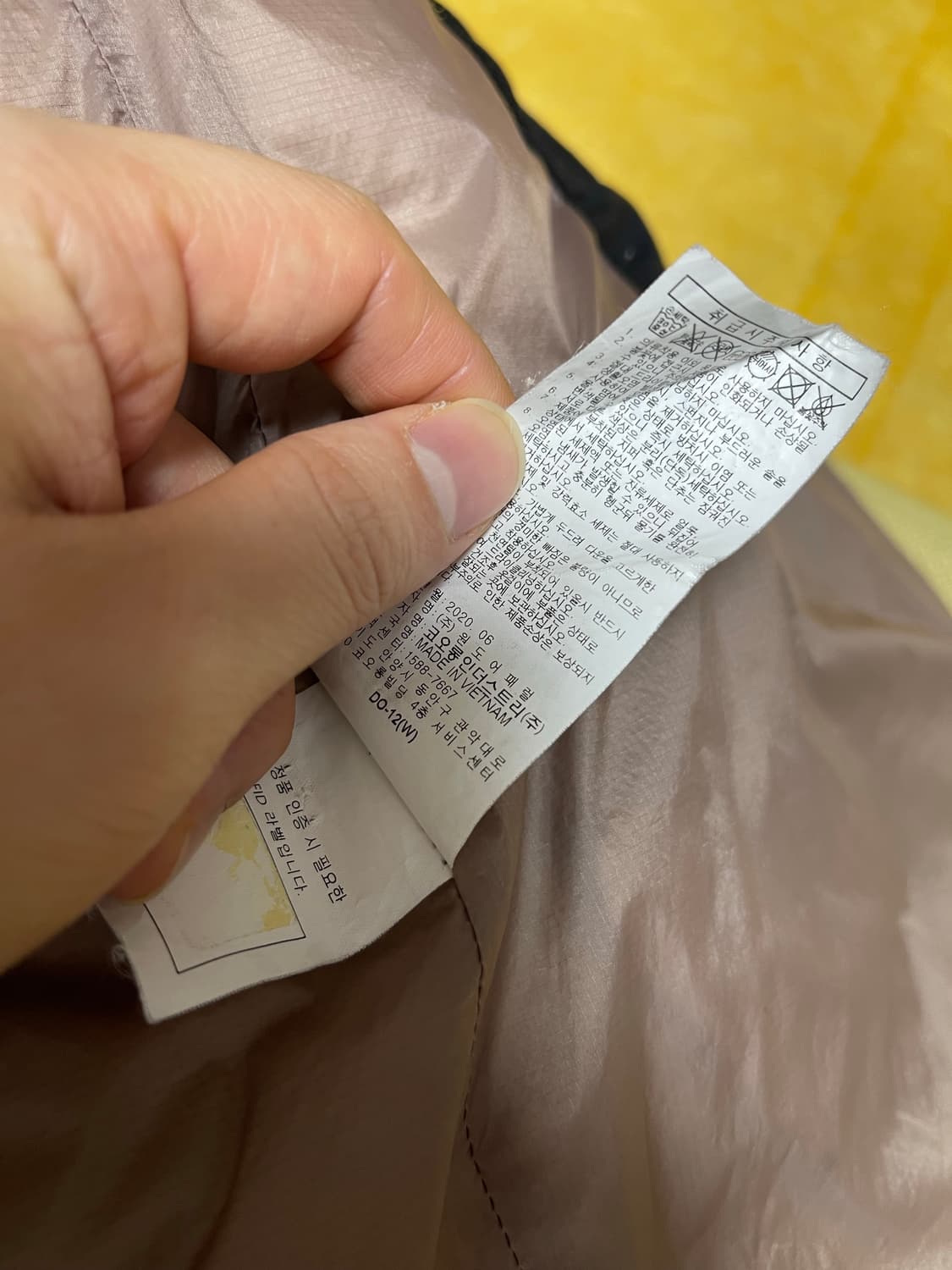 코오롱스포츠 정품 여성 푸퍼 구스다운 95 상품이미지8