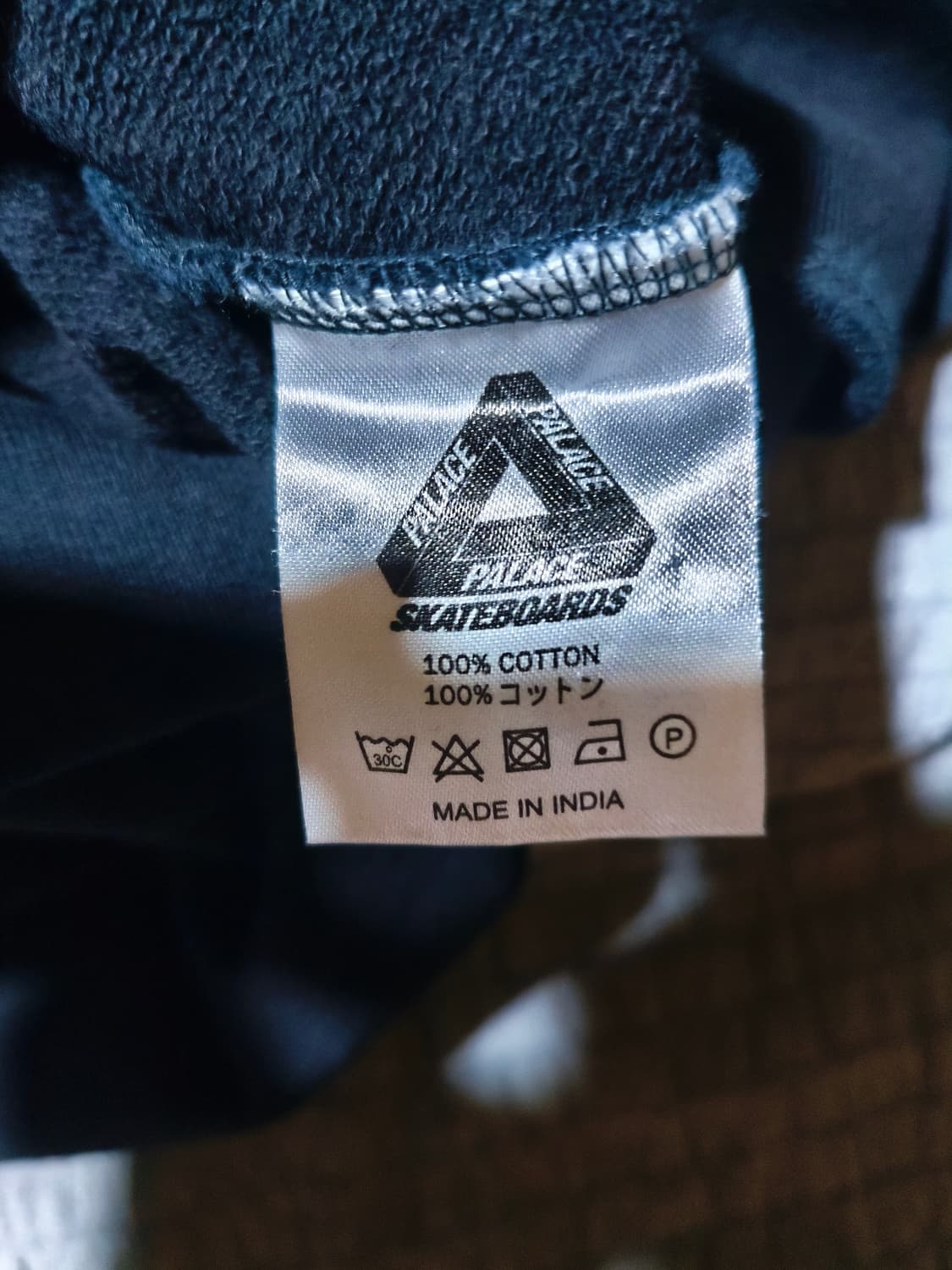 팔라스 맨투맨  M(100~105)  초창기  레어템 상품이미지6