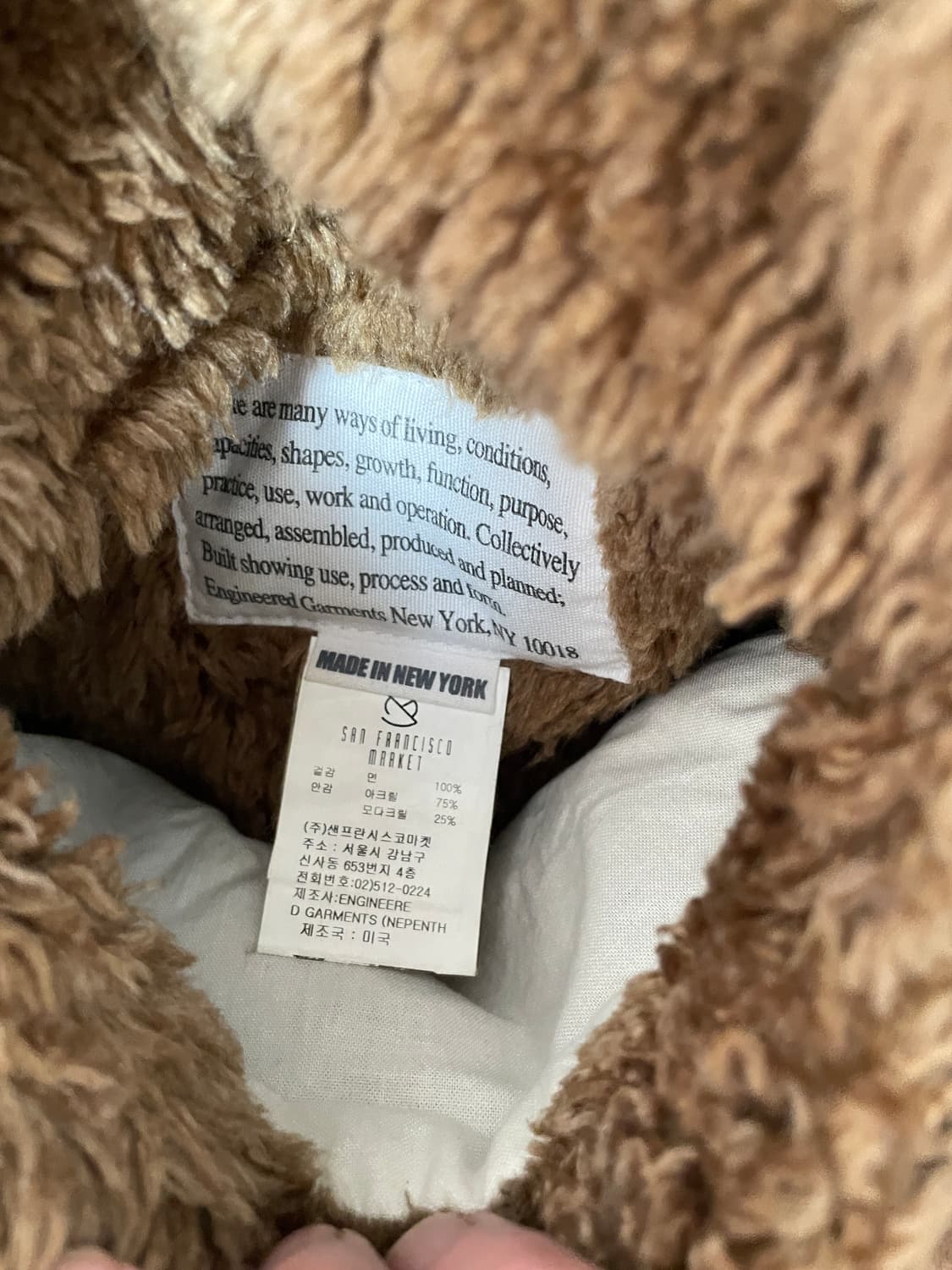 엔지니어드 가먼츠 코트 리버시블 s 상품이미지3