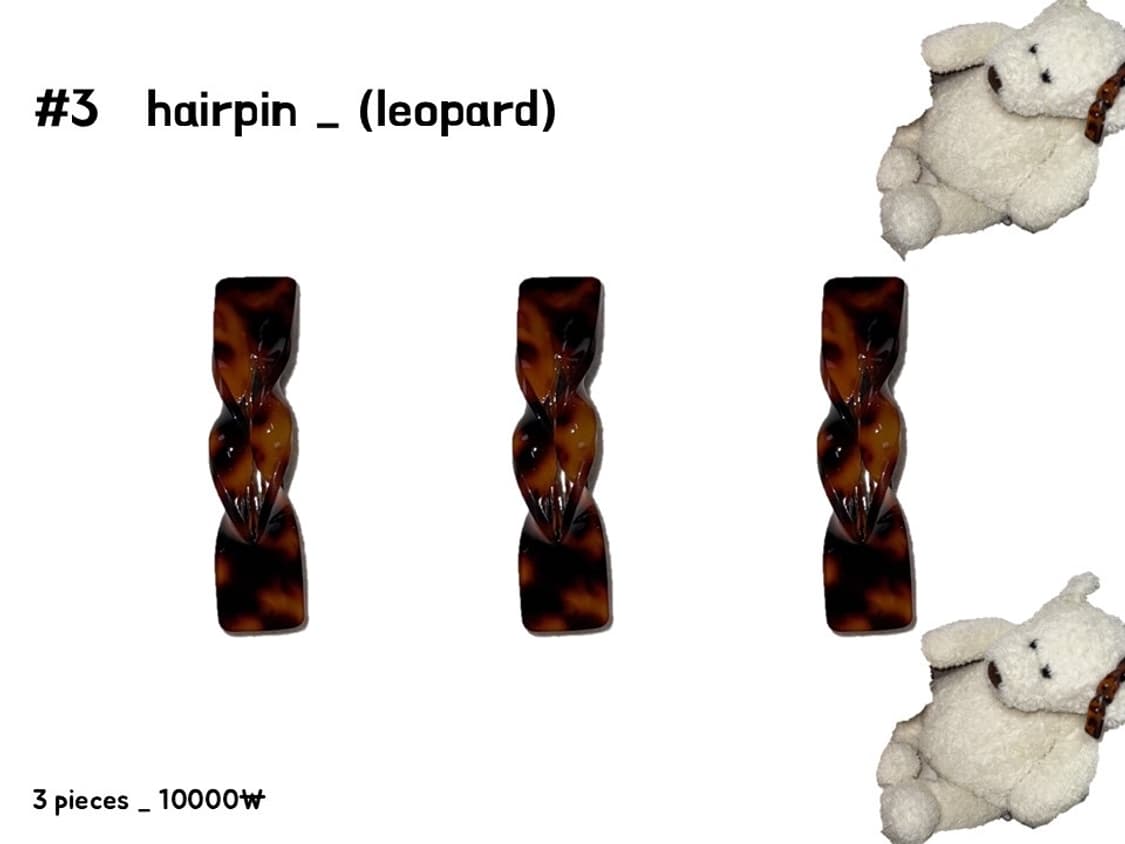 ribbon hairpin_#3 leopard2 (머리핀) 상품이미지2