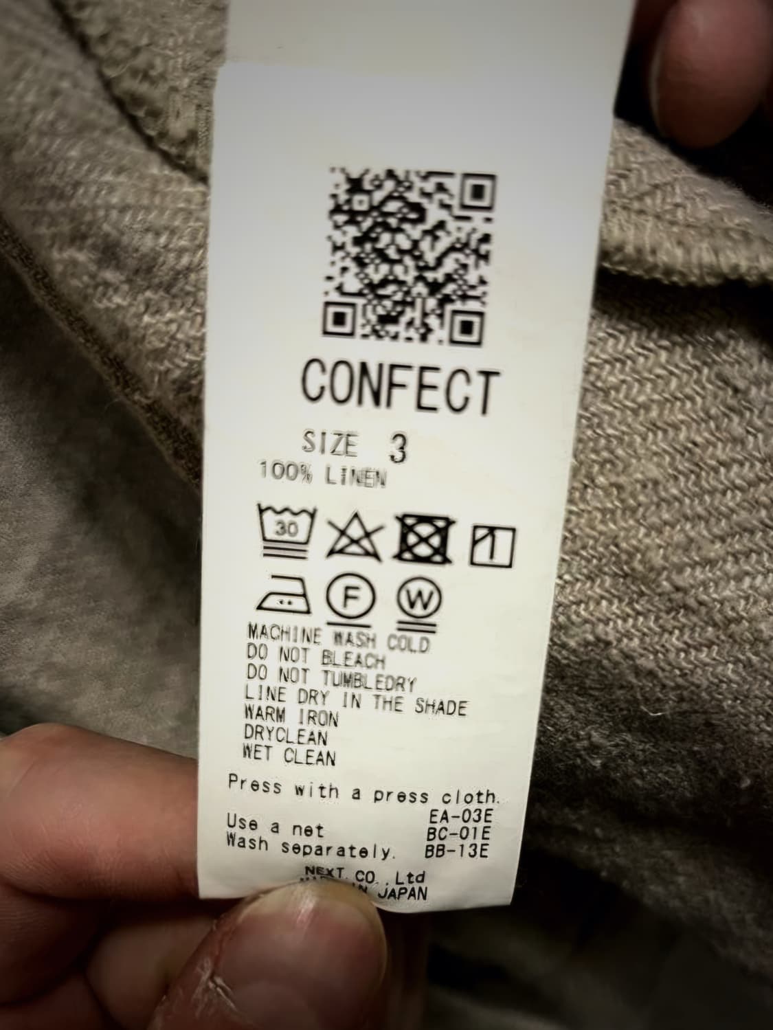 네스트로브컨팩트 린넨 캔버스 더블자켓 상품이미지9