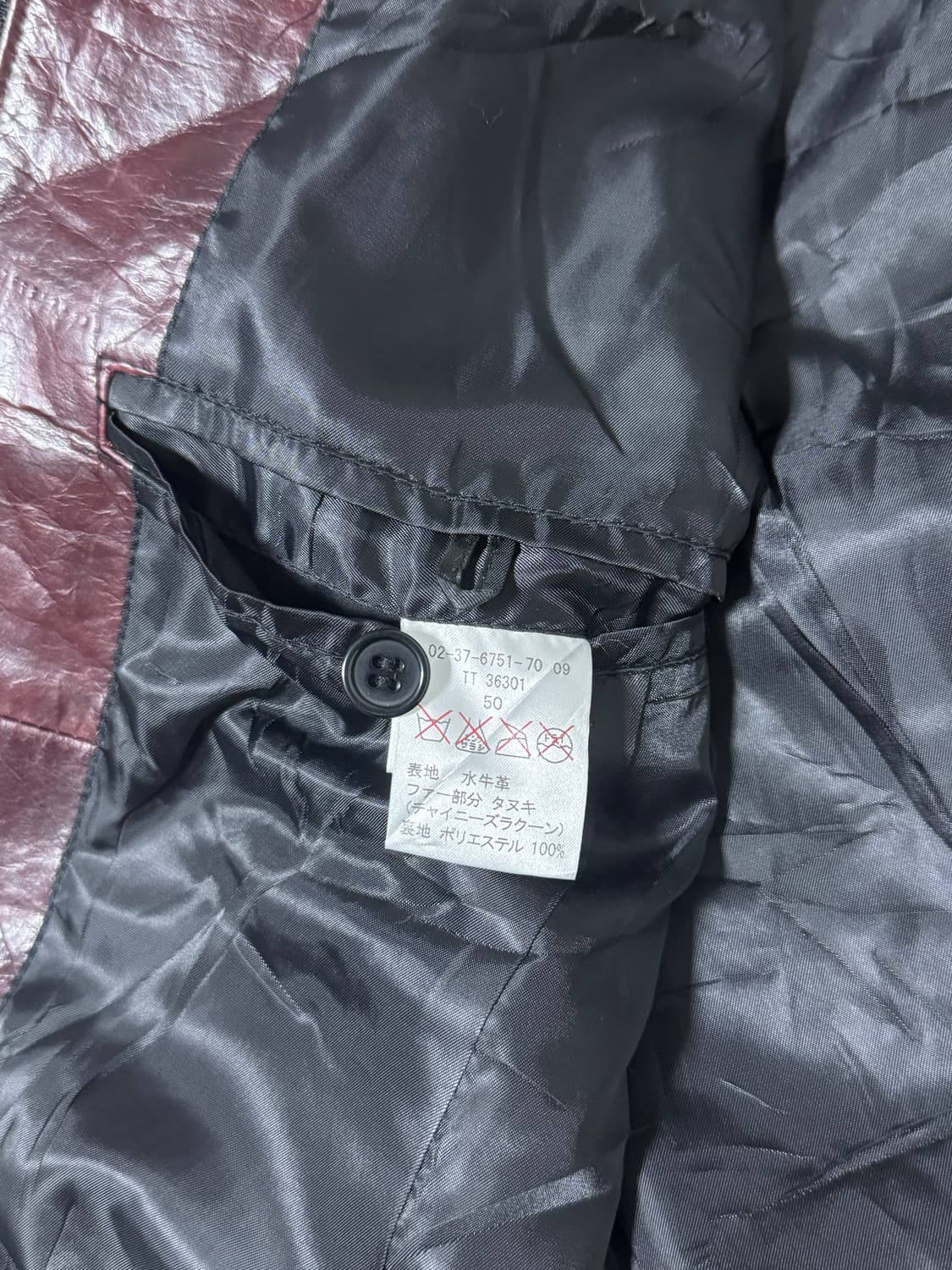 ASM 버팔로 레더 트러커 자켓 y2k vkei 토네이도마트 상품이미지9