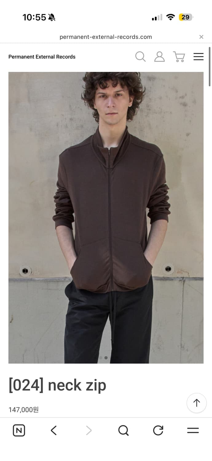 머듈 넥집업 브라운 0 상품이미지1