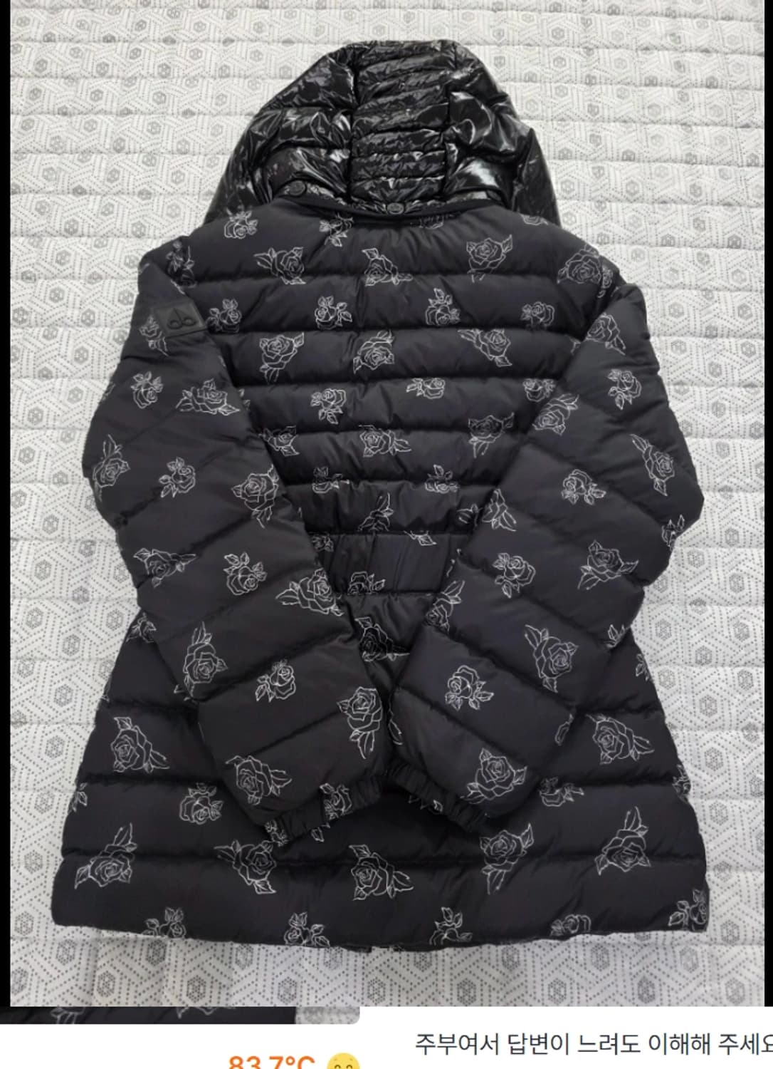 무스너클 키즈 로즈 패딩 M/M 상품이미지6