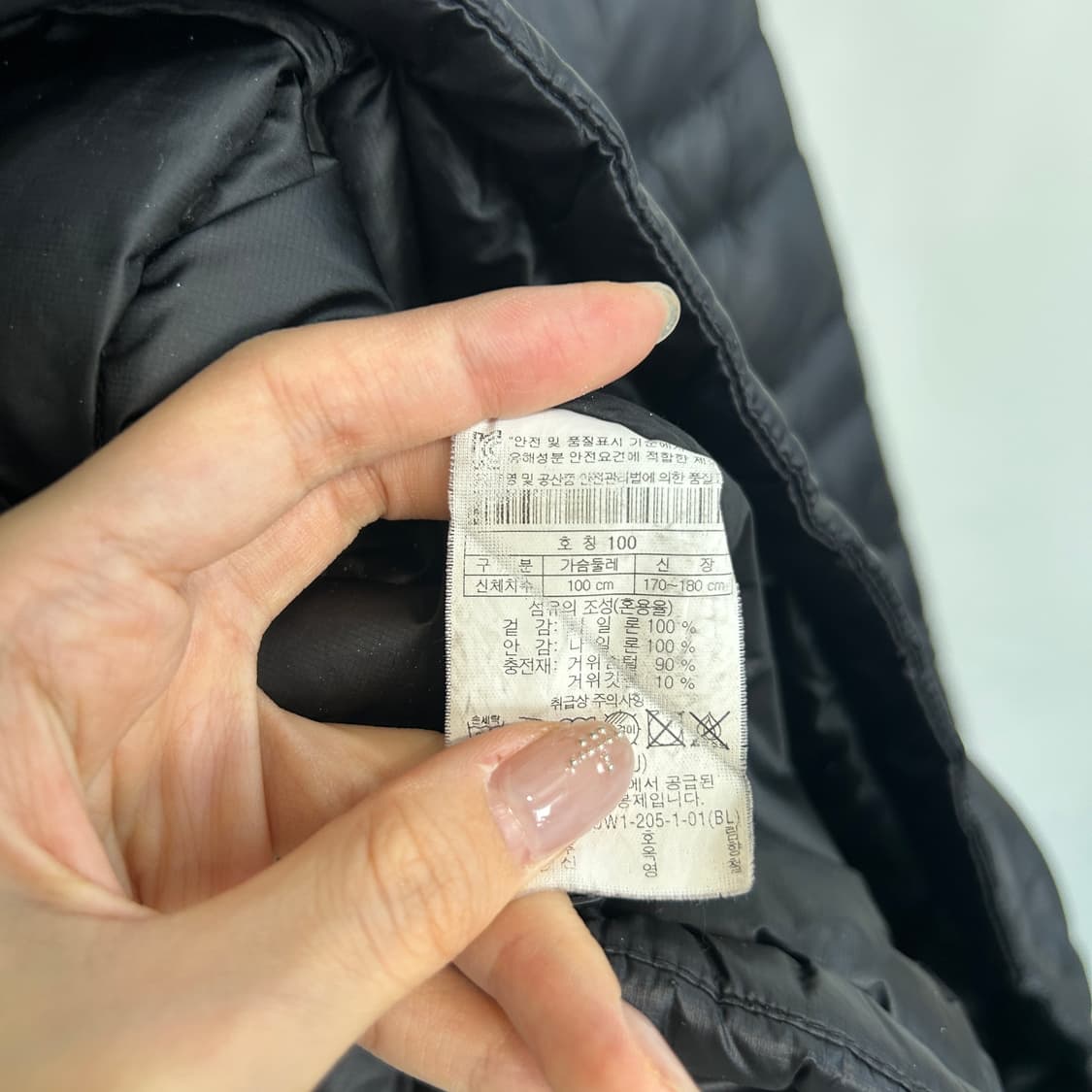 코오롱 남성 경량 패딩 100 상품이미지4