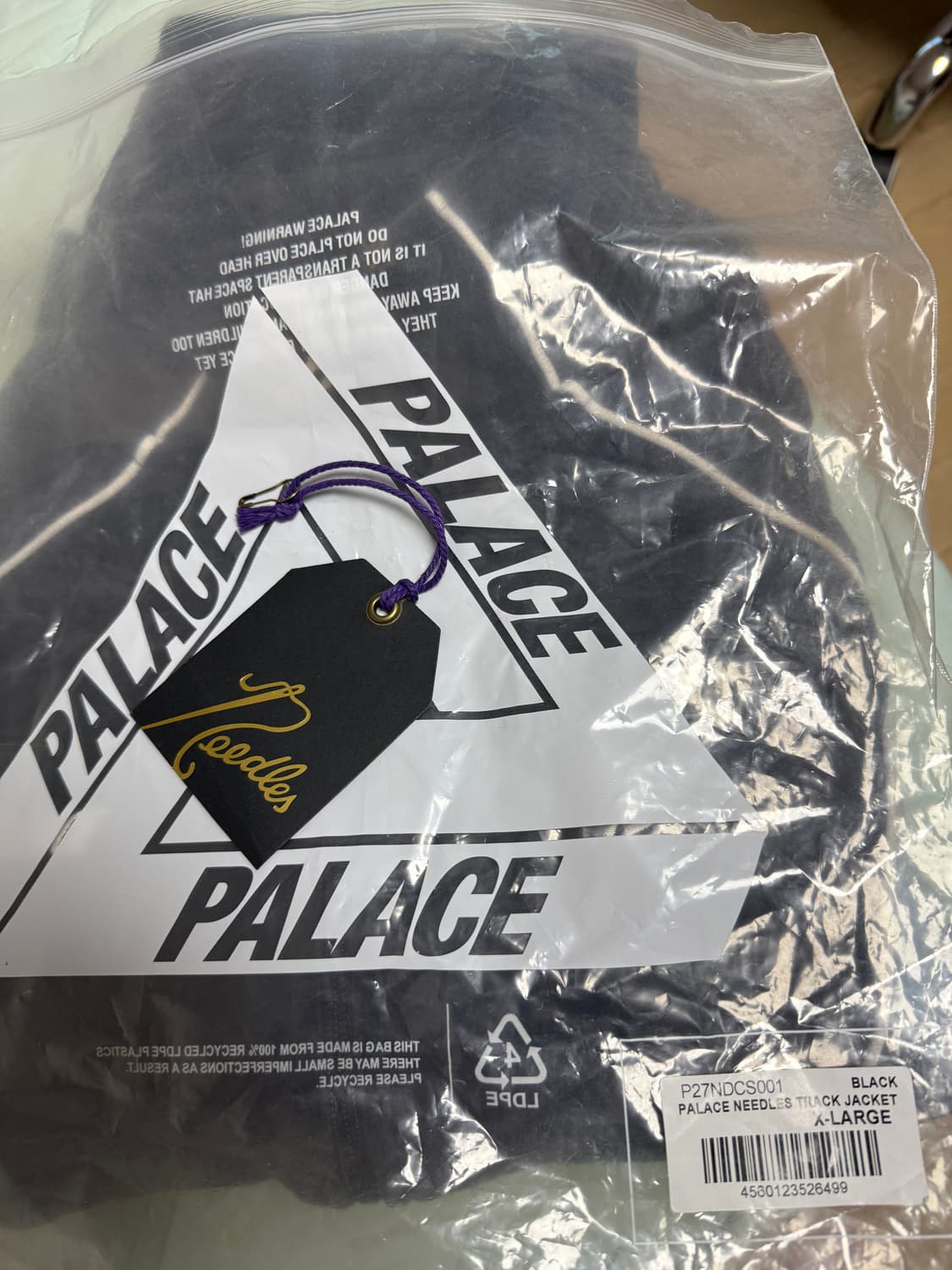 팔라스 니들스 트랙자켓 XL 상품이미지1