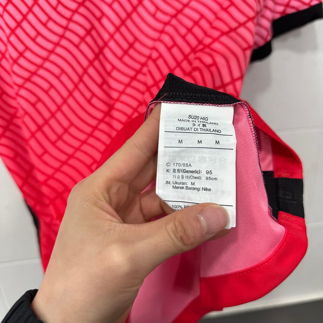 나이키 국대 유니폼 상품이미지5