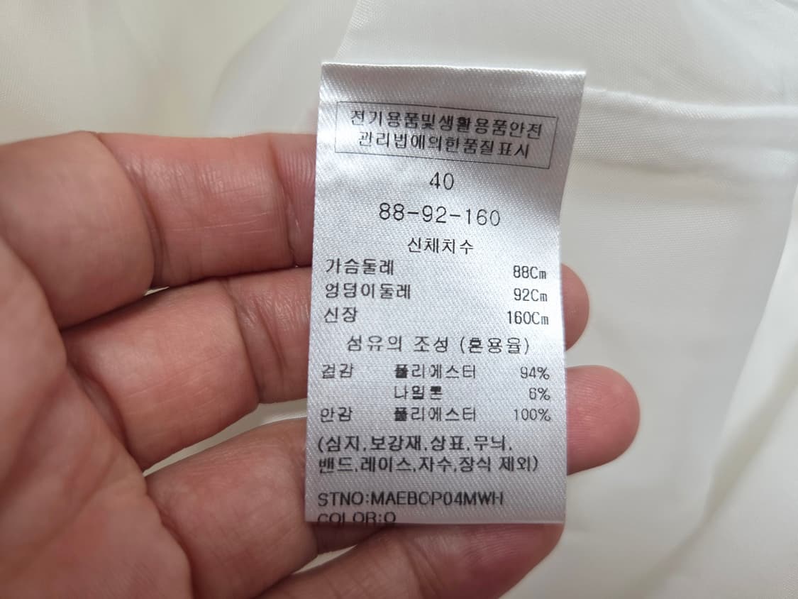 마리끌레르(marie claire) 더블카라 핀턱원피스 55-66 새상품 상품이미지10