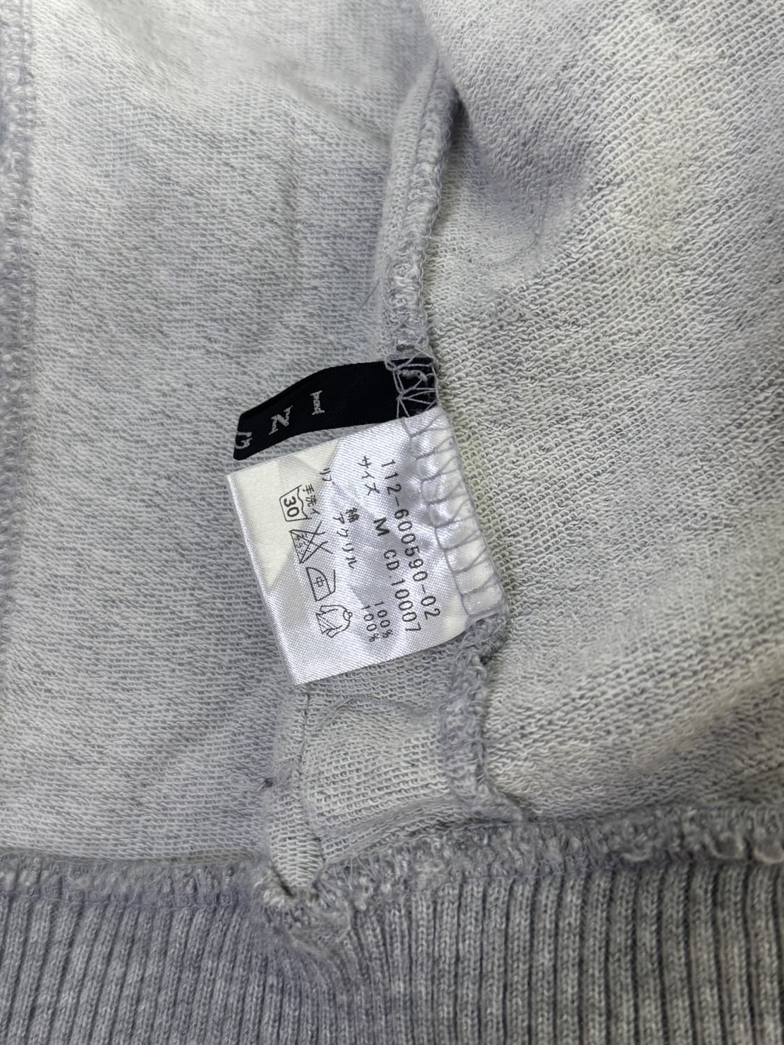 Ingni 하이넥 후드집업 자켓 y2k lgb goa 상품이미지6