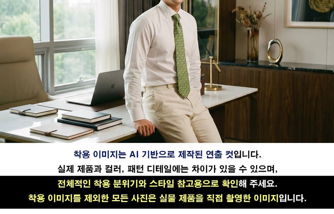 에스.티. 듀퐁 그린 말 모티브 로고 넥타이 9cm A~B등급 E1340 상품이미지3