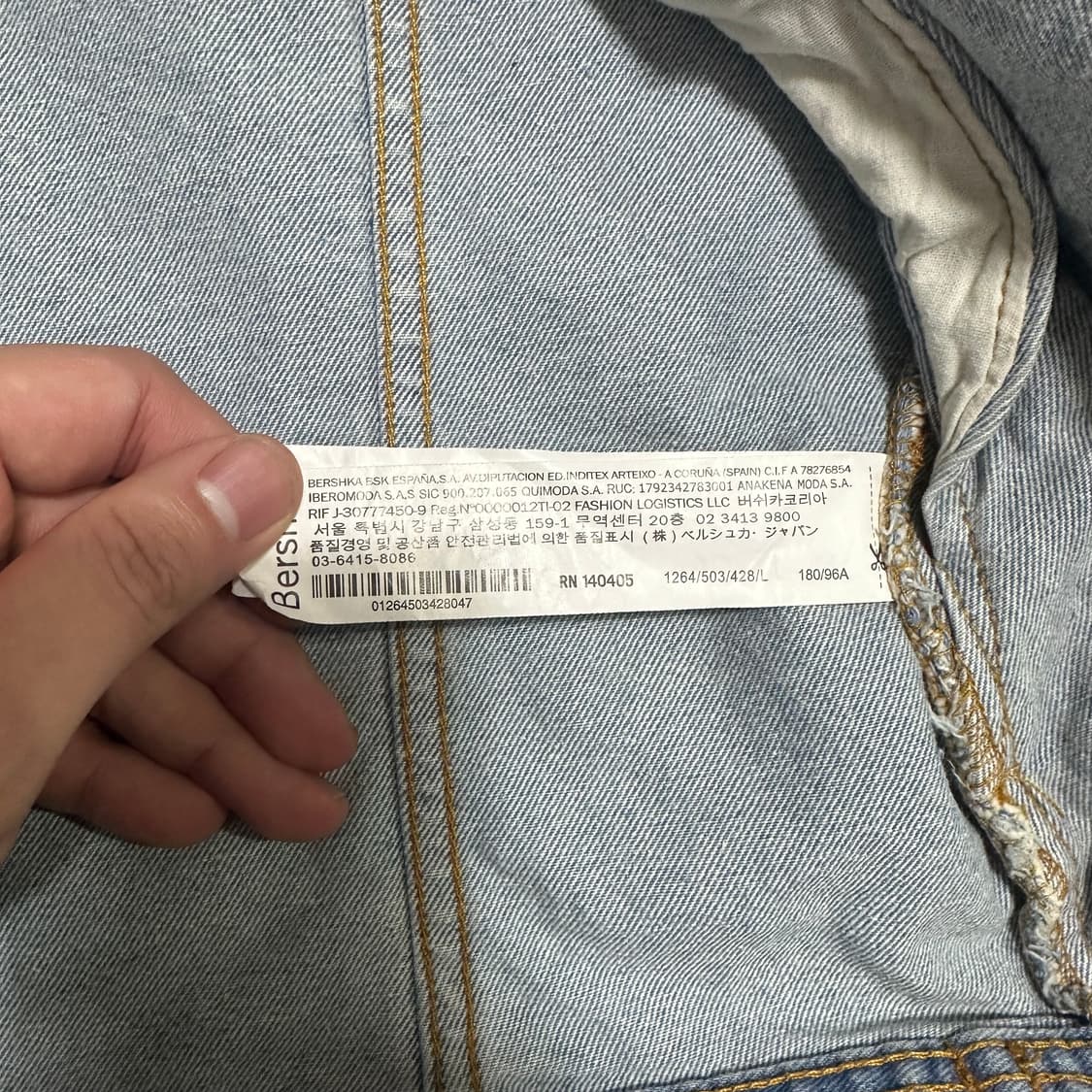 (L) Bershka 데님 자켓 청자켓 상품이미지3