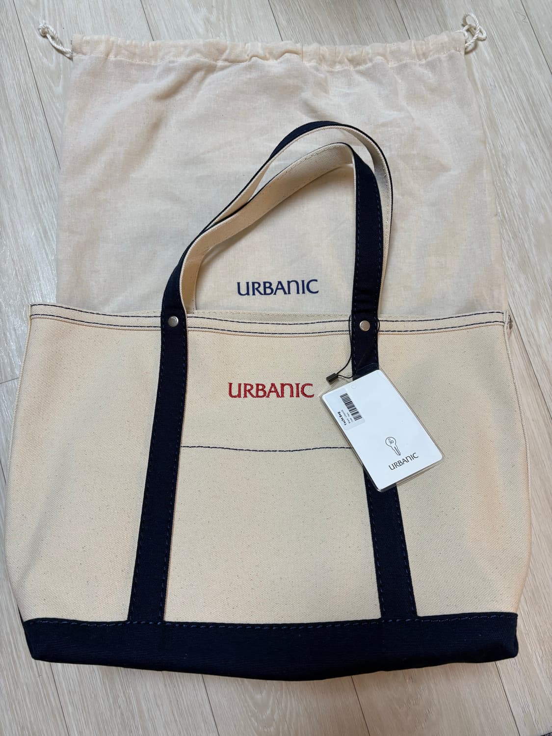 얼바닉30 yacht bag (라지) 상품이미지1