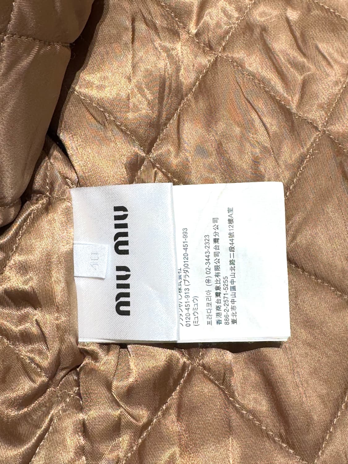 Miu Miu Corduroy Leather Collar Jacket 상품이미지9