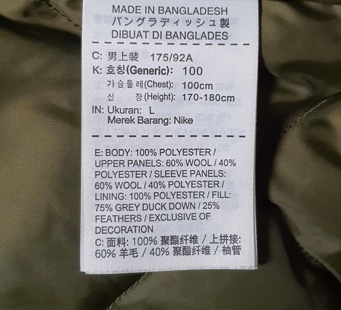 (상태최상) 나이키 덕다운 패딩 100 상품이미지4