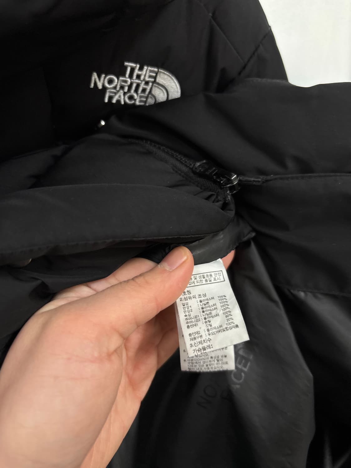 노스페이스 구스다운 롱패딩 상품이미지8