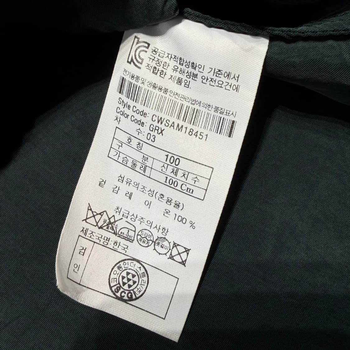 커스텀멜로우 레이온 반팔 셔츠 L 인견 실크 상품이미지3