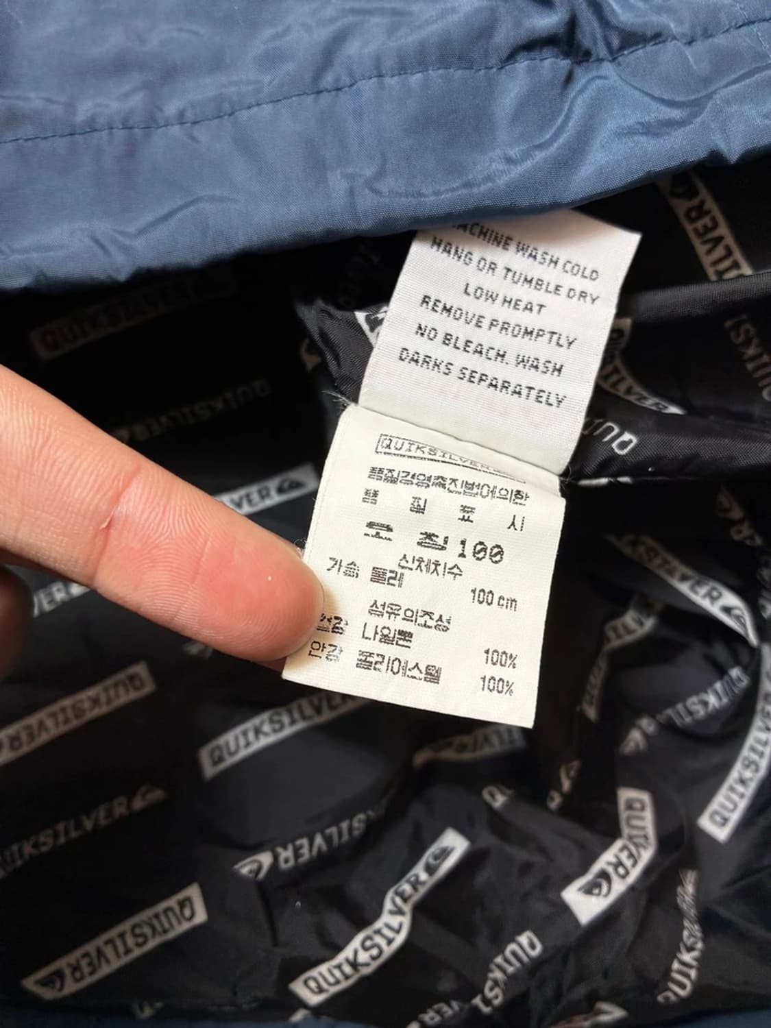 퀵실버 QUIKSILVER 00's 투웨이 퍼티그 자켓 PN6675 상품이미지10