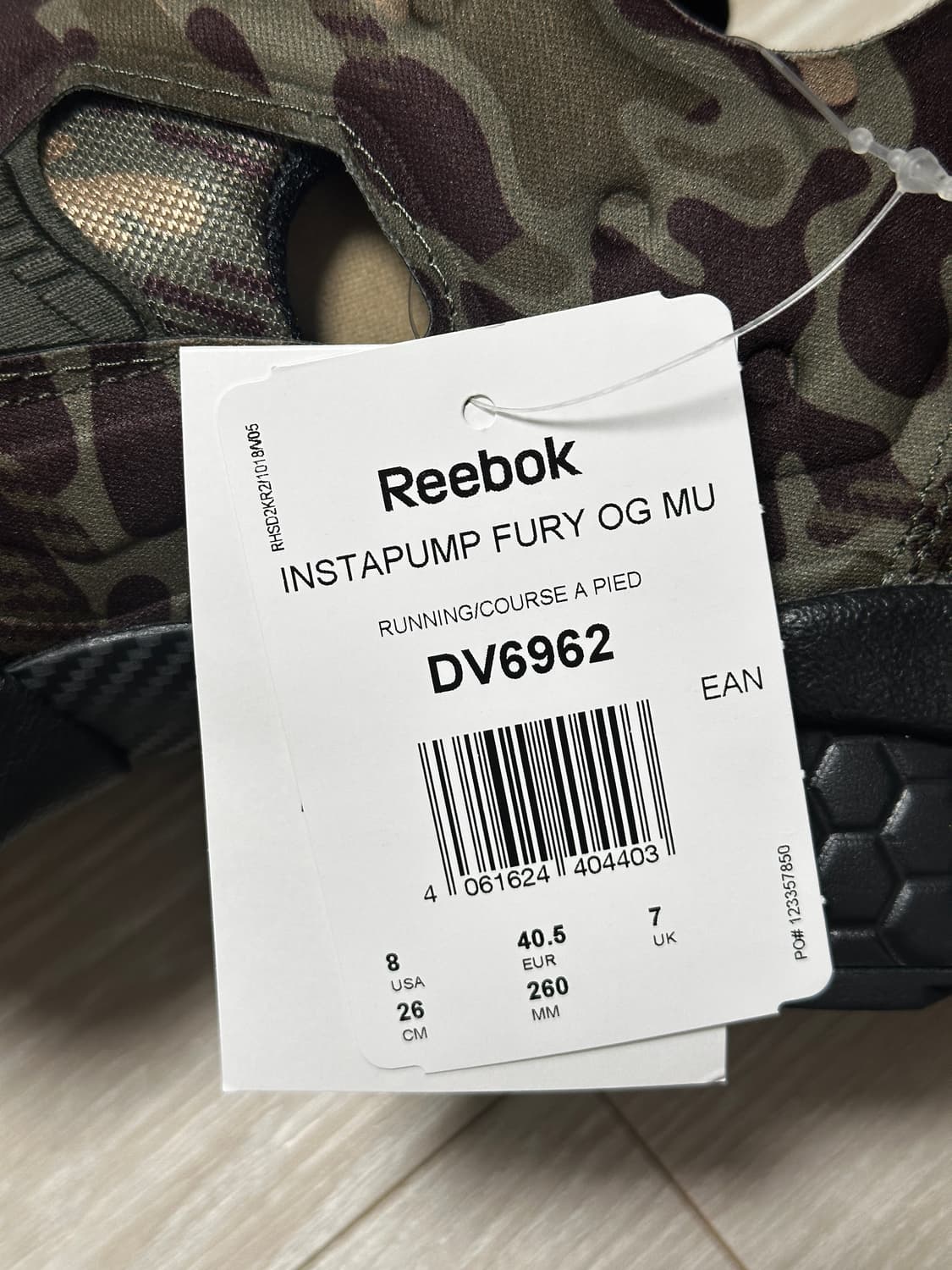 리복 퓨리 카모(DV6962) 260 상품이미지6