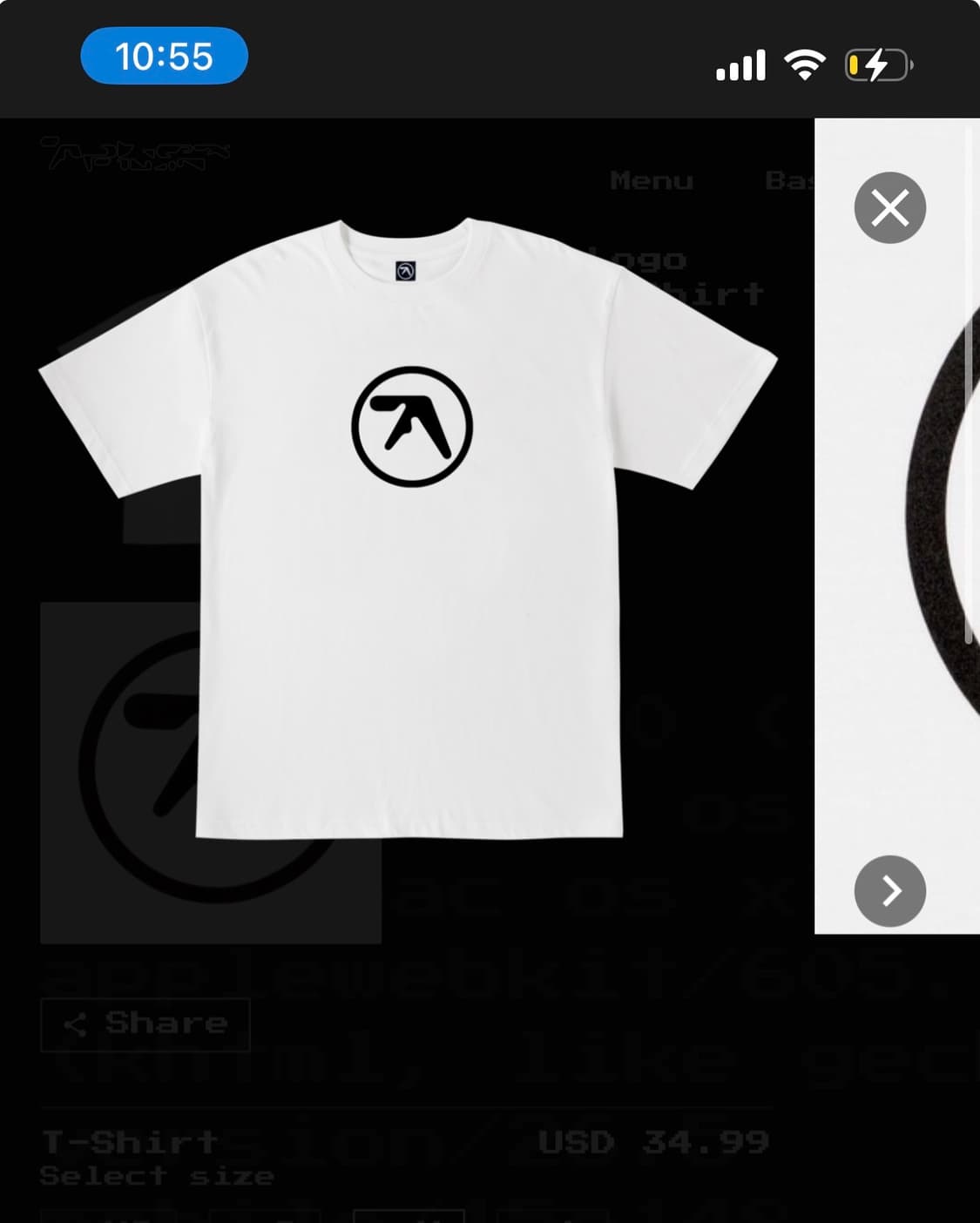 Aphex twin t-shirt xs 상품이미지1
