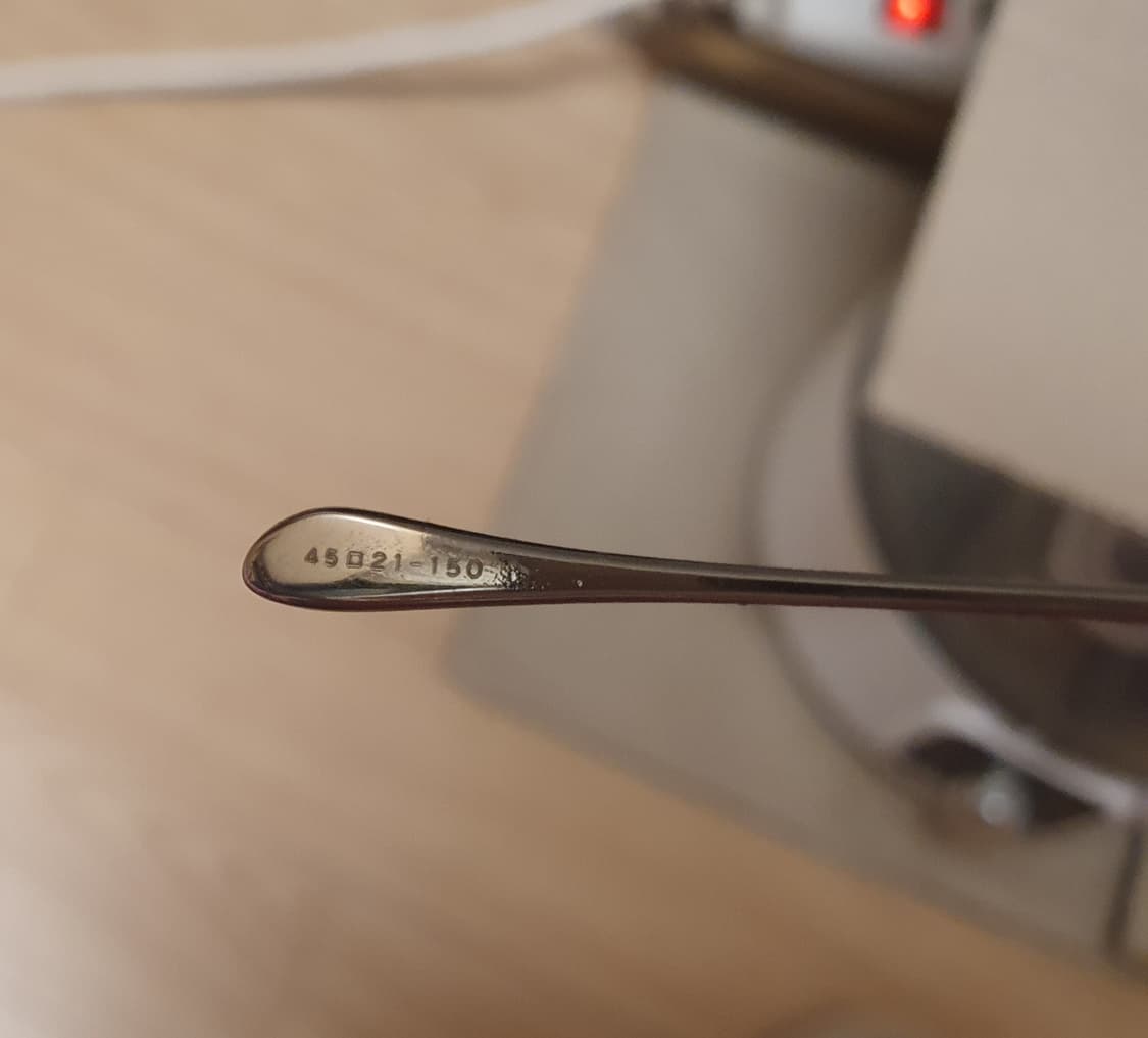 마수나가 199t 실버 상품이미지5