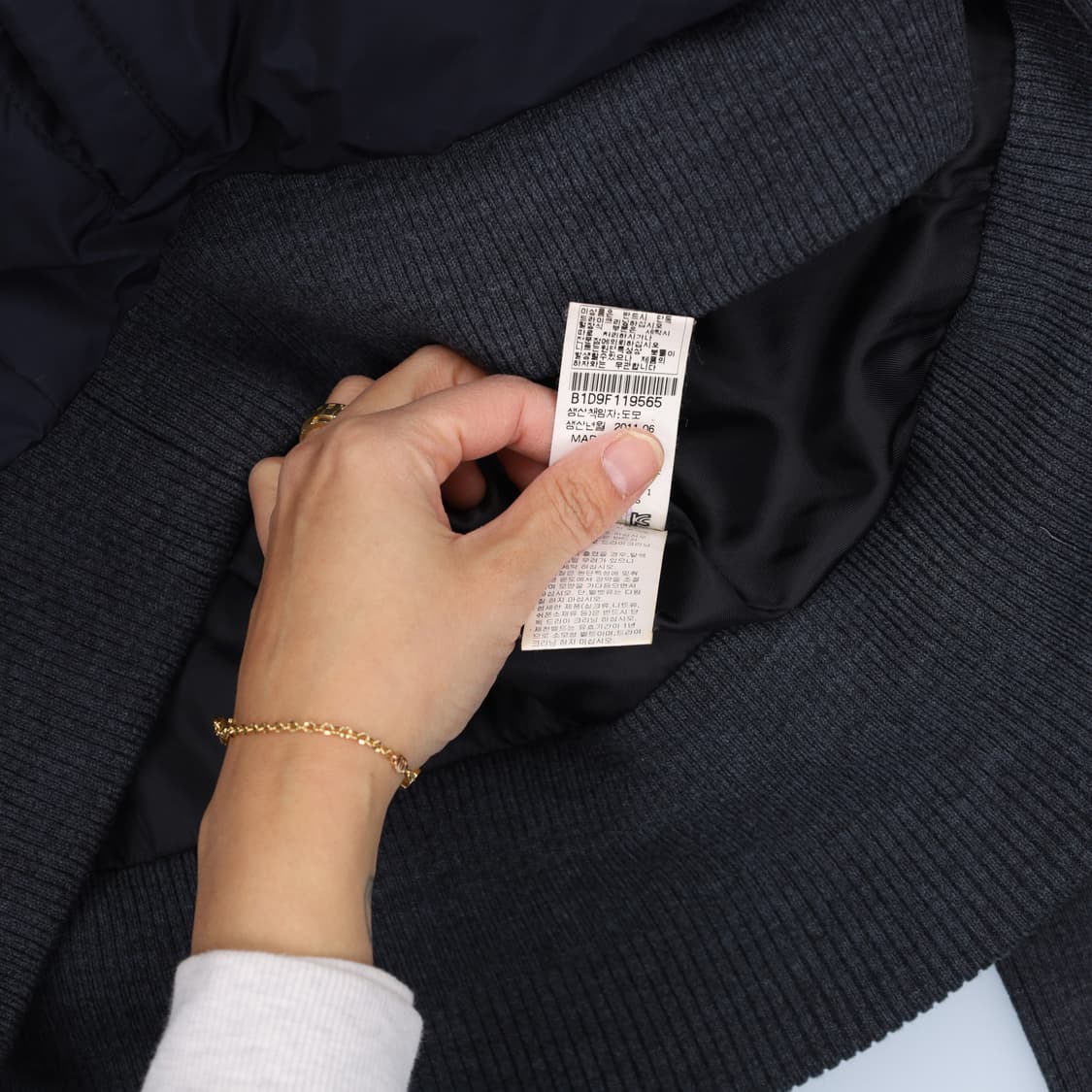 [85-94-155] 비씨비지 여성 토끼털 울 레이어드자켓 0102H1 상품이미지5