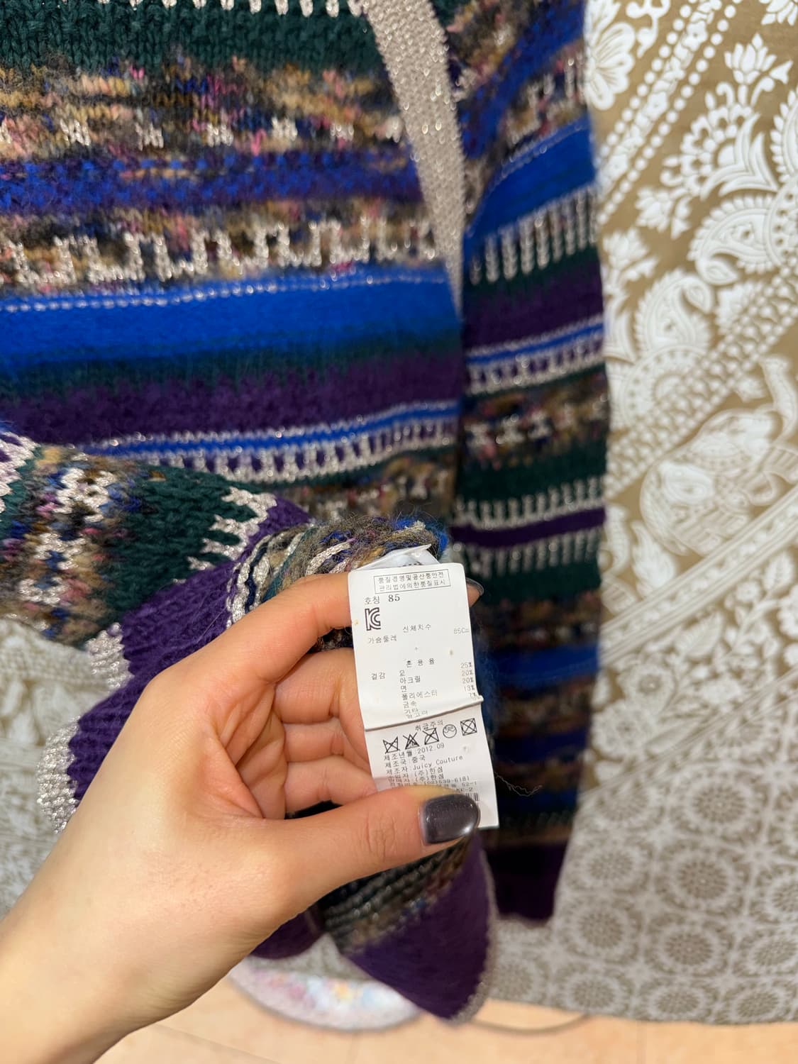 쥬시꾸뛰르 한섬 여성 멀티컬러 울 니트  상품이미지7