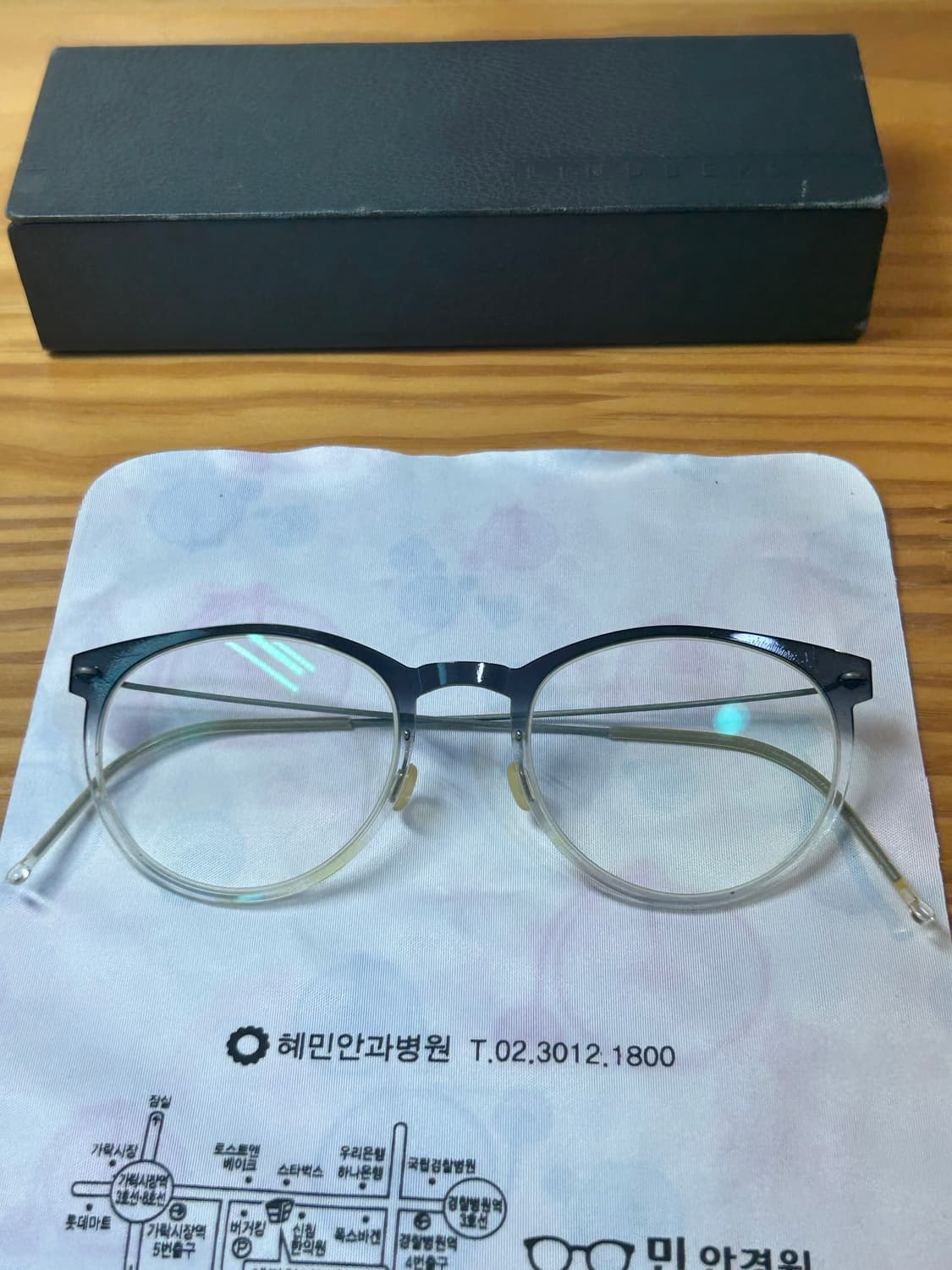 린드버그 나우 안경테 상품이미지1