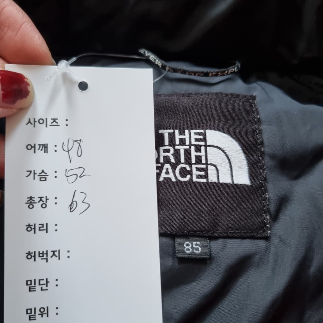 노스페이스 눕시700 패딩 핑크 상품이미지3