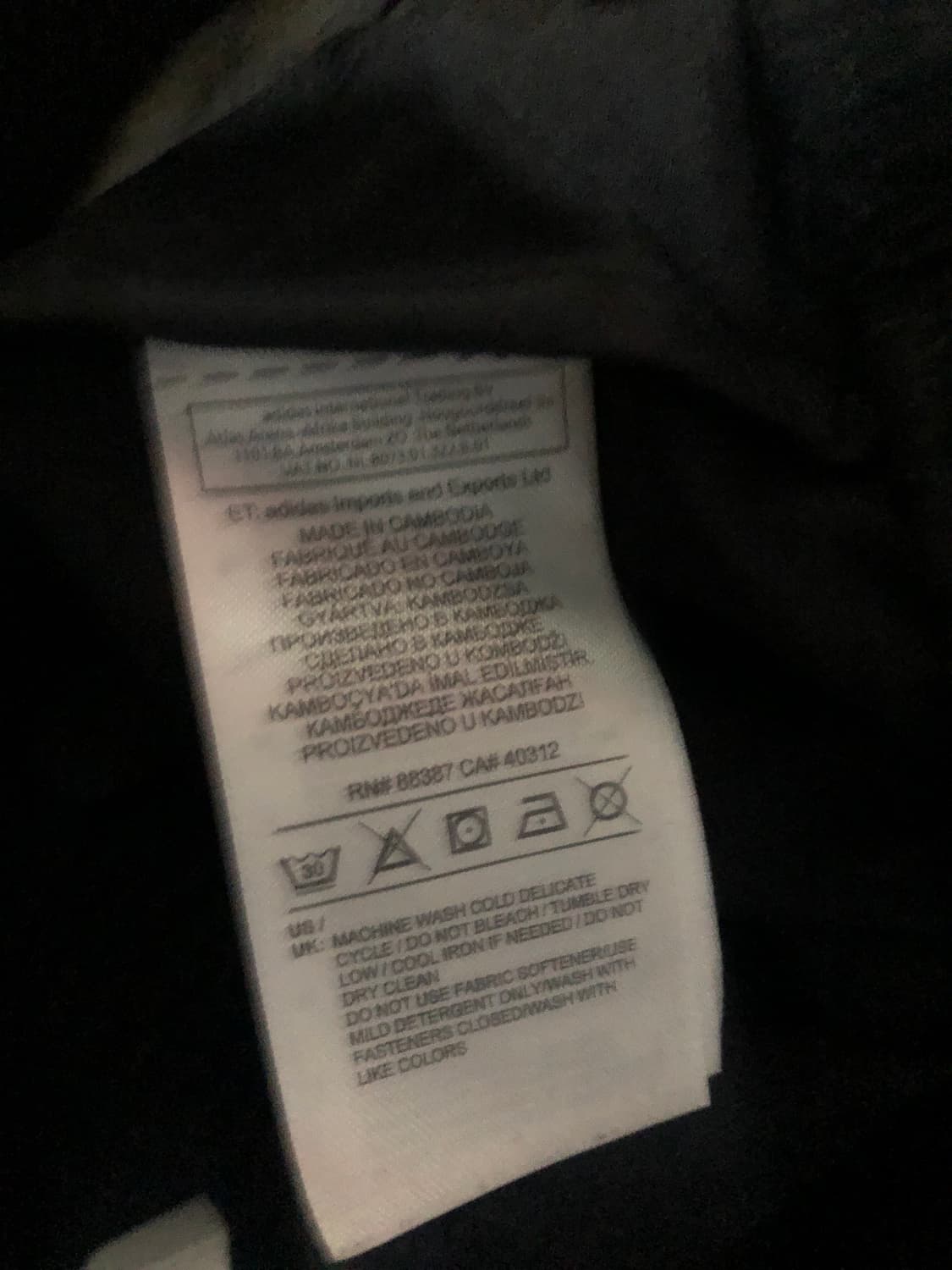 아디다스 블랙 파이어버드 투웨이 바람막이 자켓 2XL 상품이미지6