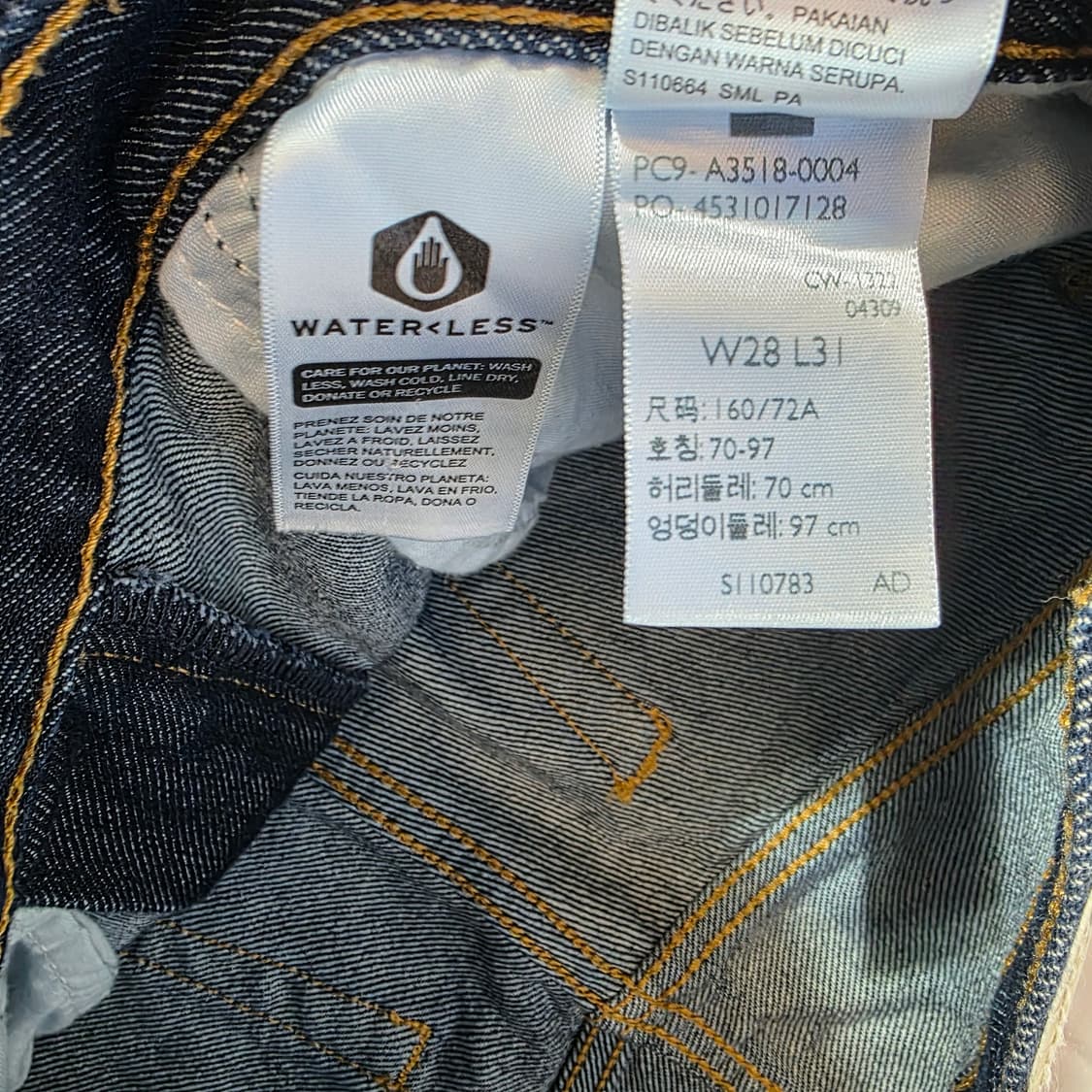 [28]리바이스 실버탭 94배기핏 데님팬츠 상품이미지5