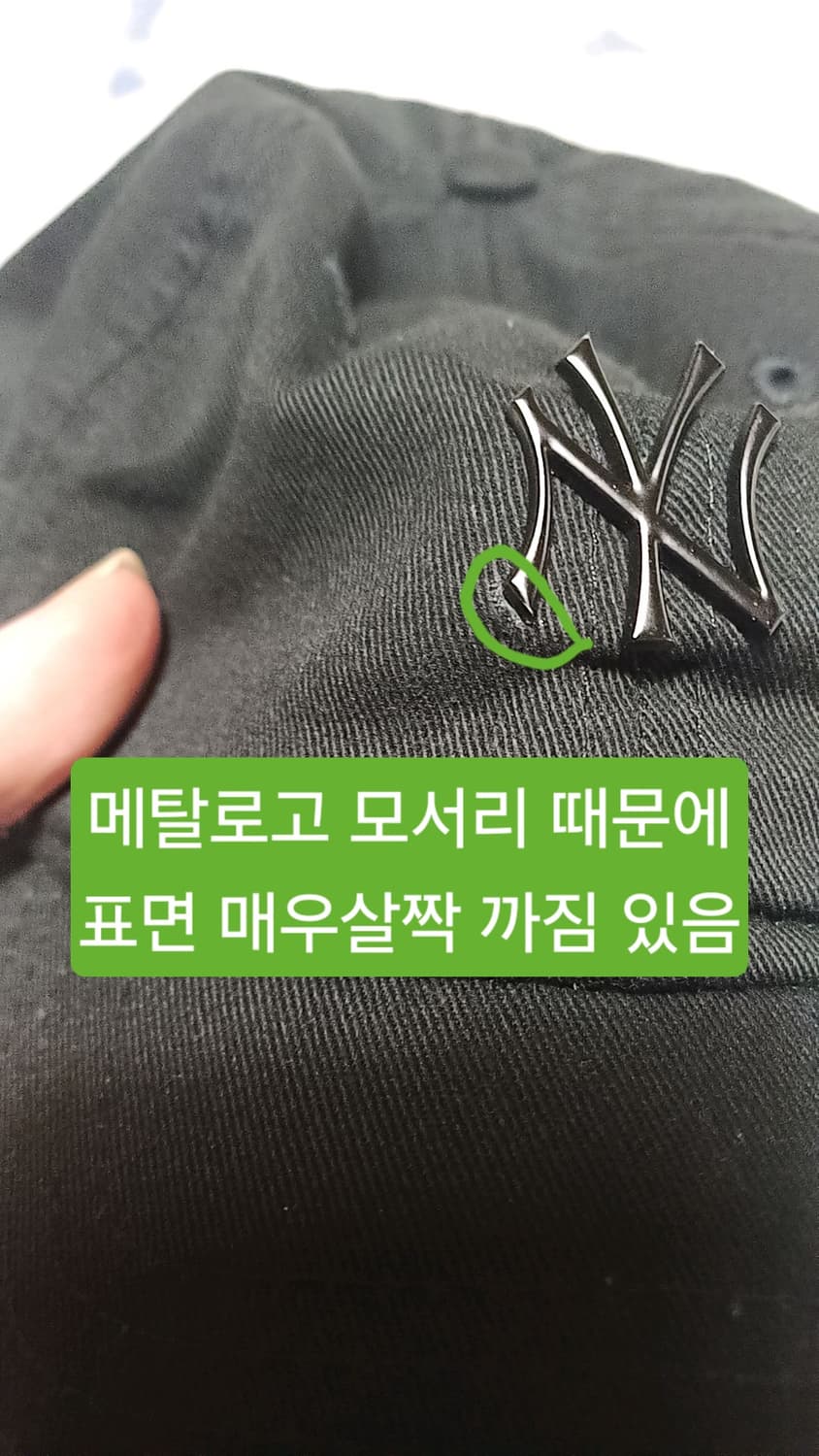 뉴에라 뉴욕 면모자 Free 상품이미지4