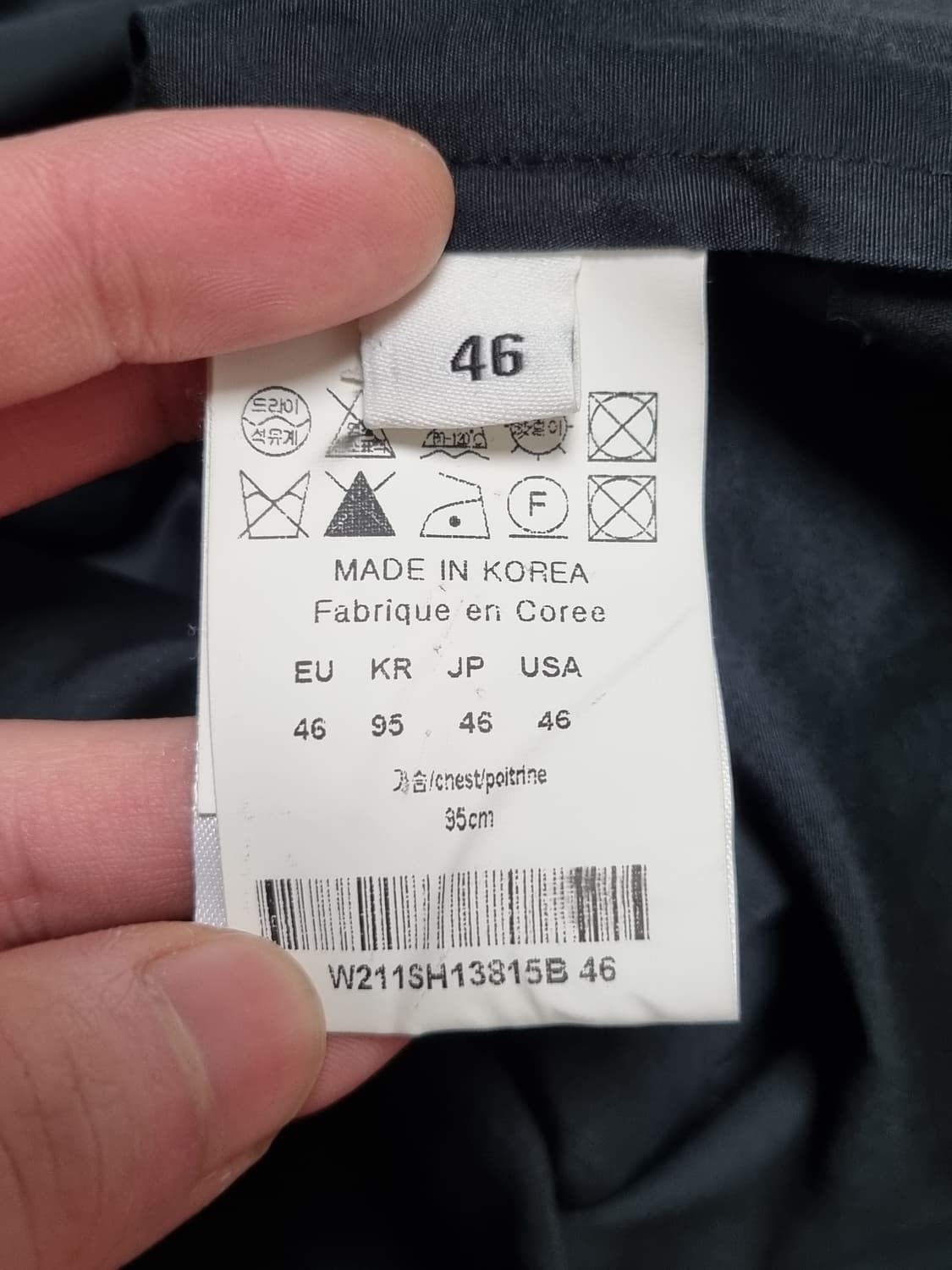 우영미 백로고 셔츠 상품이미지3