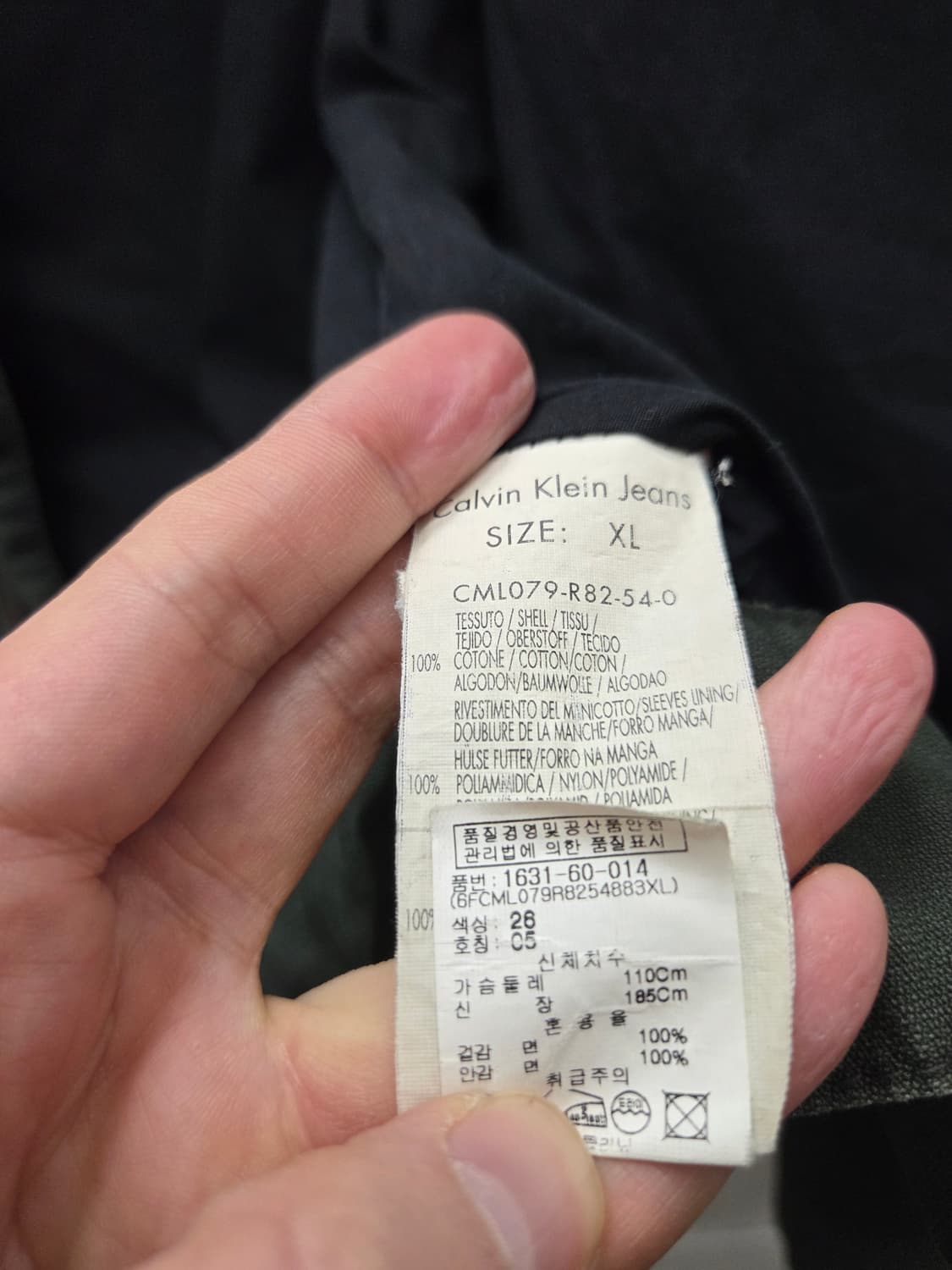 캘빈클라인 밀리터리 야상 자켓 상품이미지6