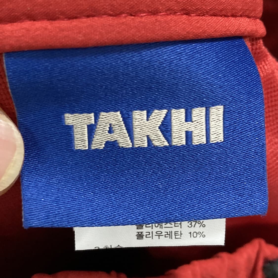 TAKHI 여성아웃도어팬츠 레드블랙 27 상품이미지4