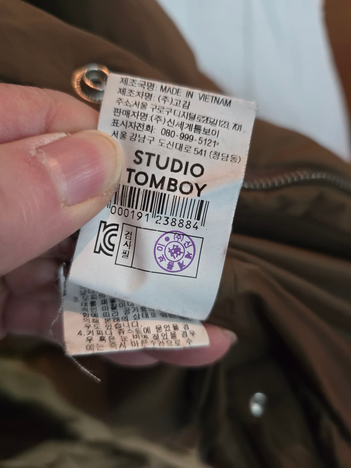 톰보이 오버핏 오리털 롱패딩 상품이미지6