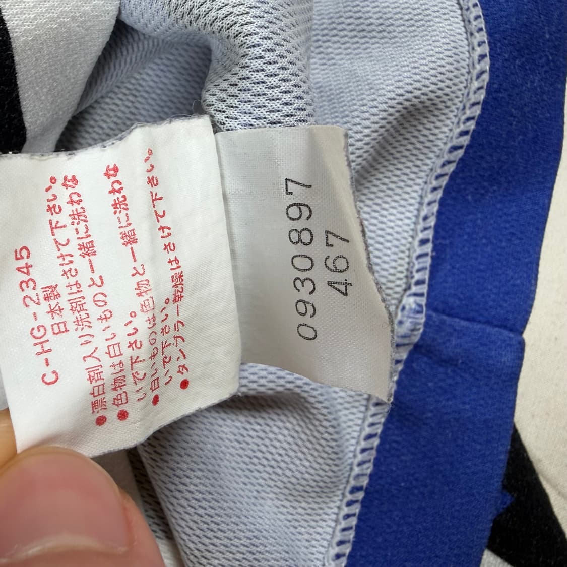 90s 아식스 긴팔 티셔츠 긴팔티 상품이미지7