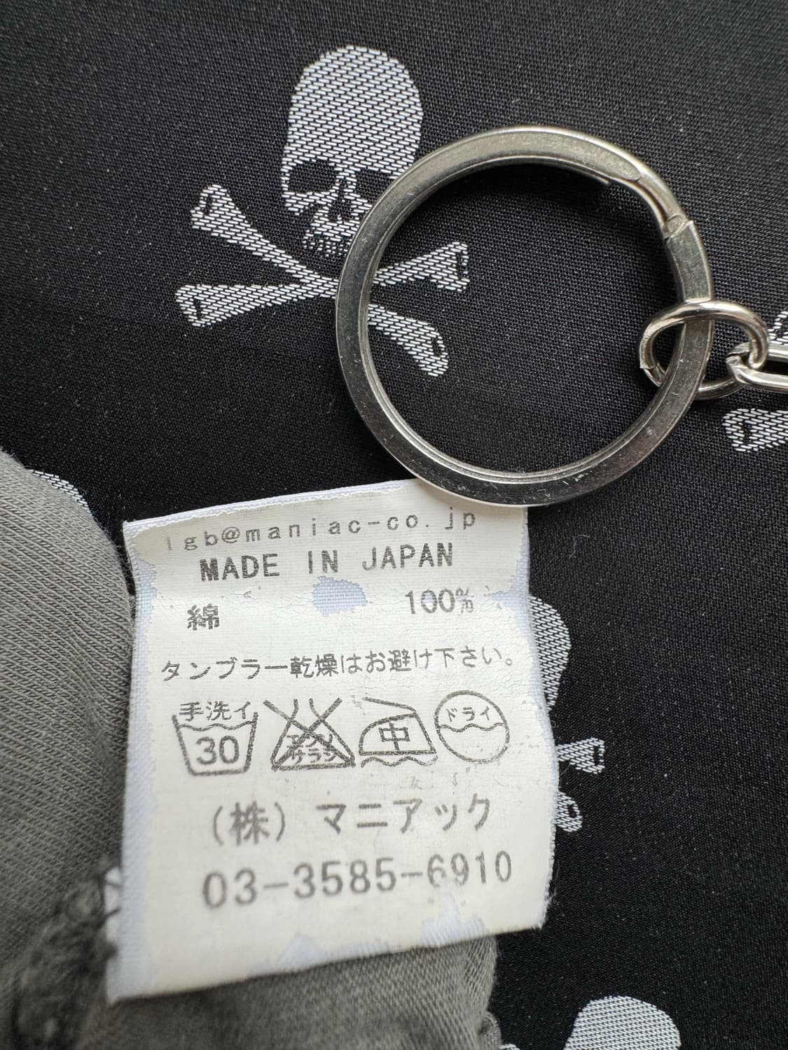 “L.G.B” FIRE ROCK BIRD LSV 상품이미지8