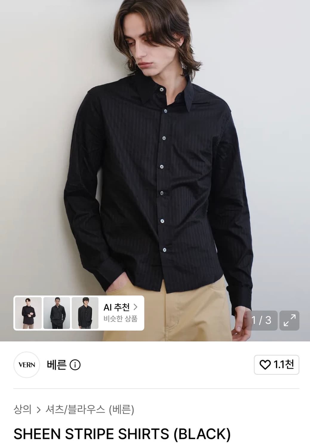 베른 vern SHEEN STRIPE SHIRTS (BLACK) 상품이미지1
