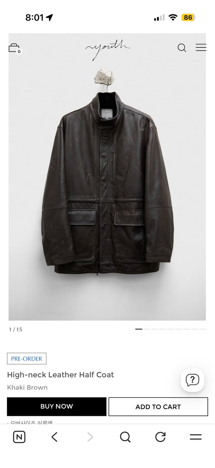 (삽니다) 유스 하이넥 레더 하프코트 s 상품이미지1