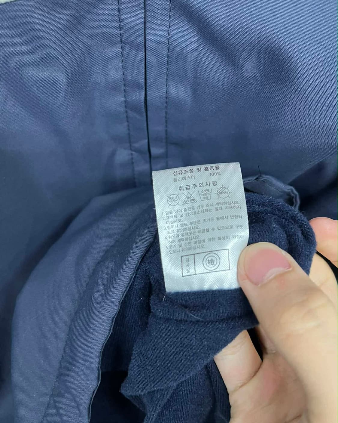 ATC 롯데자이언츠 CORE 오피셜  춘추용 점퍼 자켓 상품이미지8