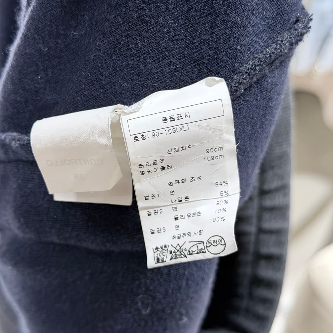 (A+/XXL,XL) / 브루넬로 쿠치넬리 코튼 나일론 그레이 셋업 상품이미지10