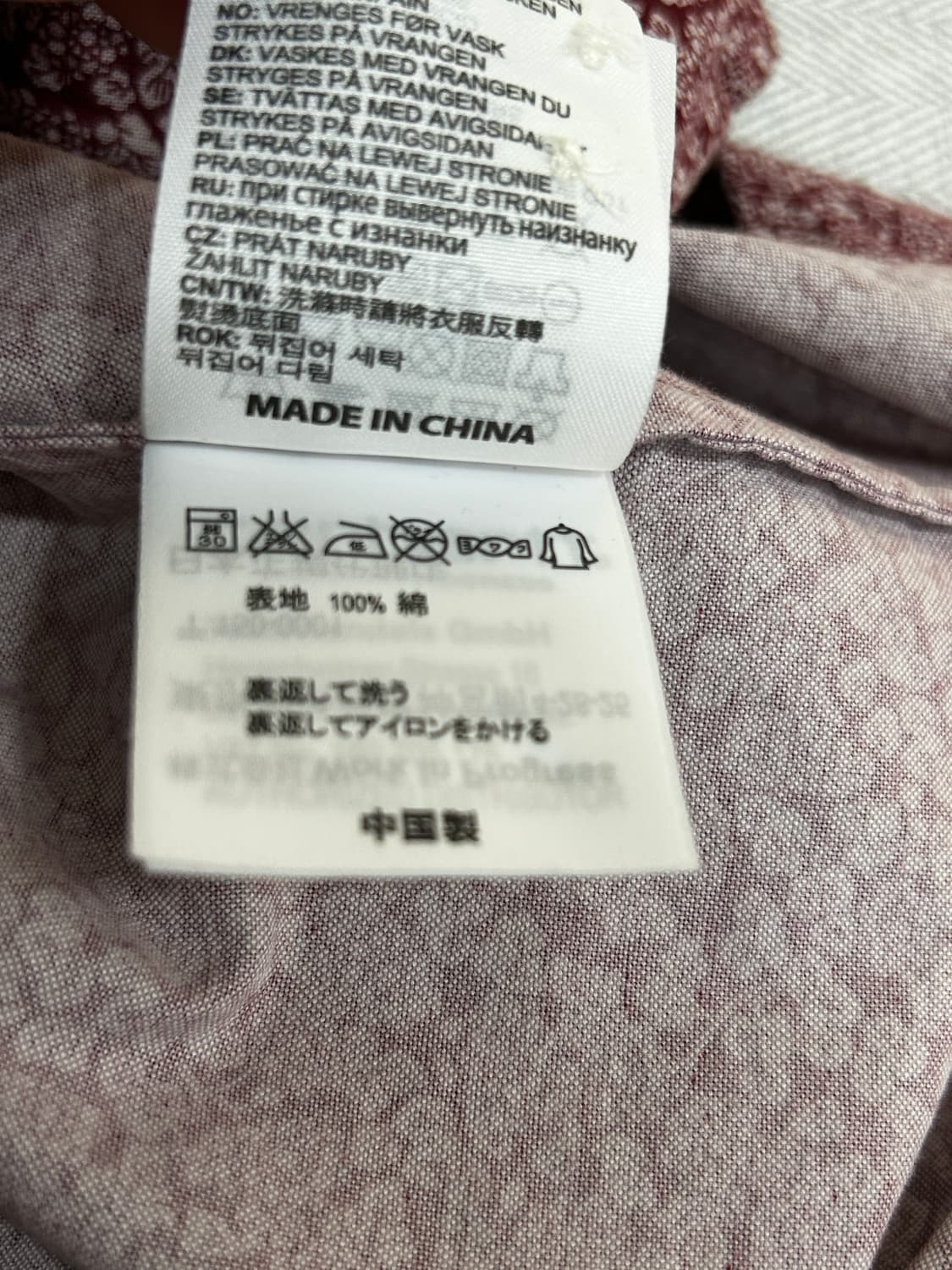 칼하트 wip 플로럴 셔츠 S 상품이미지8